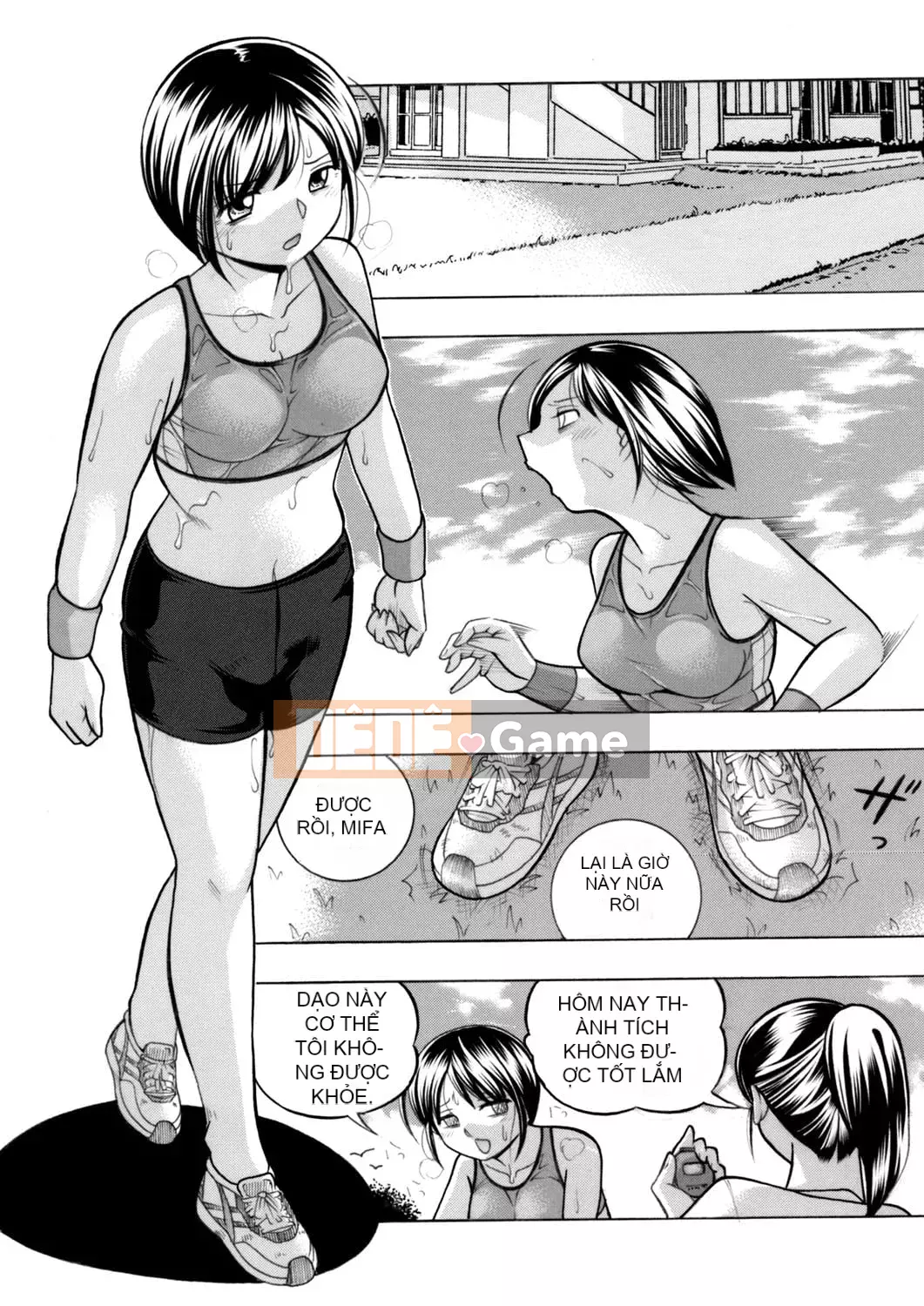 [Tiếng Trung] Học sinh danh dự Minami ~ Nữ giáo viên Reiko 2 ~ [Tiếng Trung của trưởng thôn]