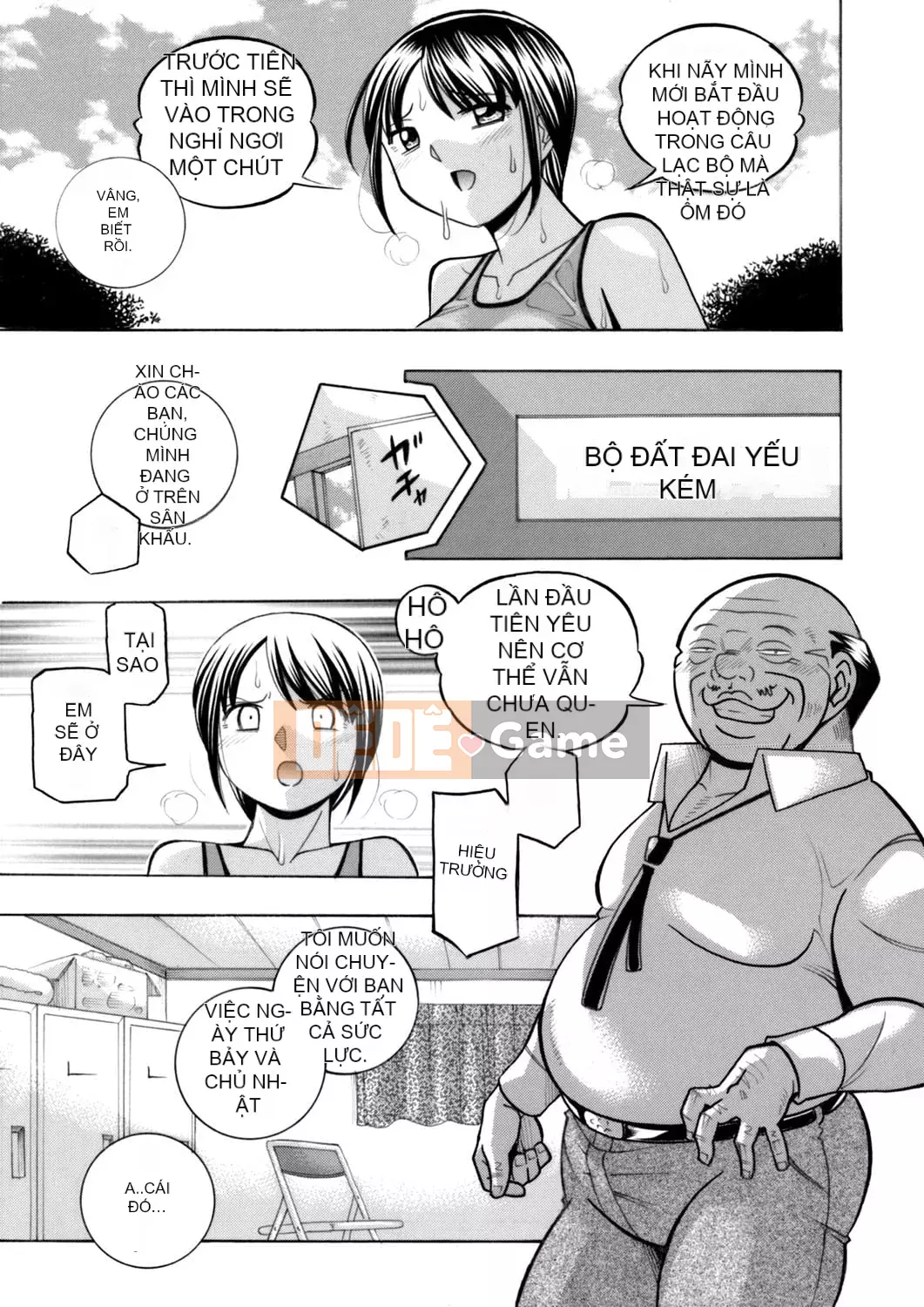 [Tiếng Trung] Học sinh danh dự Minami ~ Nữ giáo viên Reiko 2 ~ [Tiếng Trung của trưởng thôn]