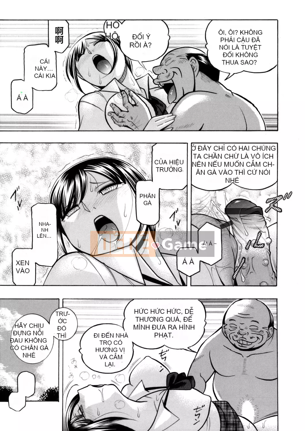 [Tiếng Trung] Học sinh danh dự Minami ~ Nữ giáo viên Reiko 2 ~ [Tiếng Trung của trưởng thôn]