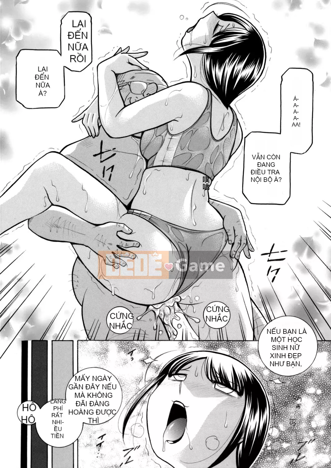 [Tiếng Trung] Học sinh danh dự Minami ~ Nữ giáo viên Reiko 2 ~ [Tiếng Trung của trưởng thôn]