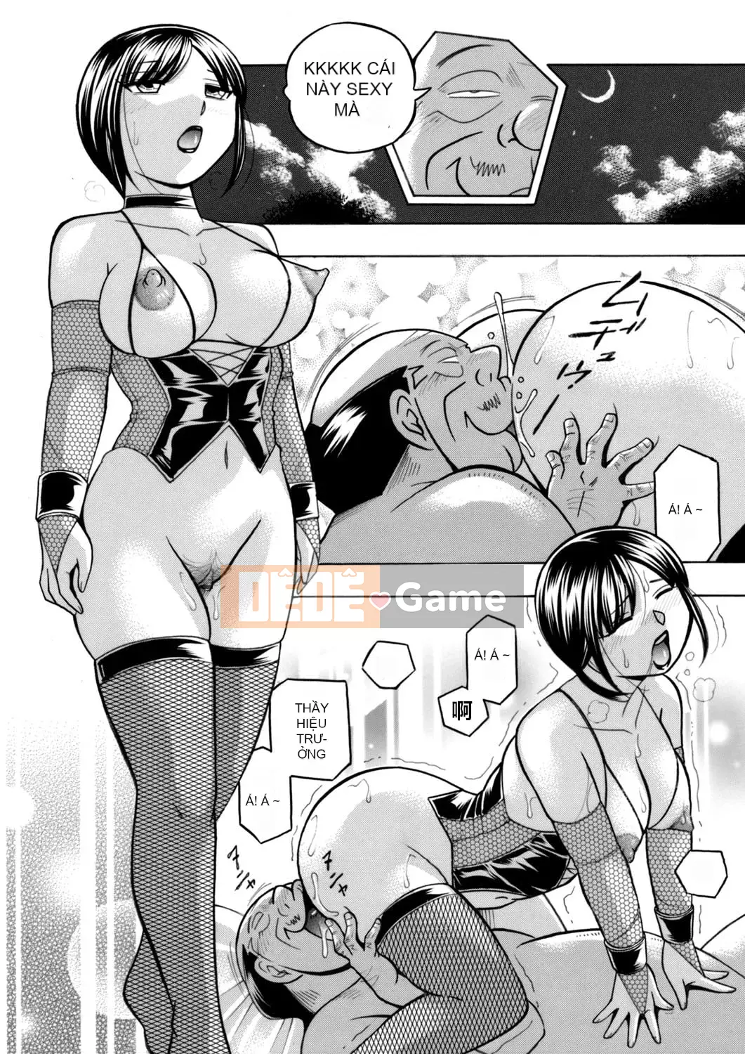 [Tiếng Trung] Học sinh danh dự Minami ~ Nữ giáo viên Reiko 2 ~ [Tiếng Trung của trưởng thôn]