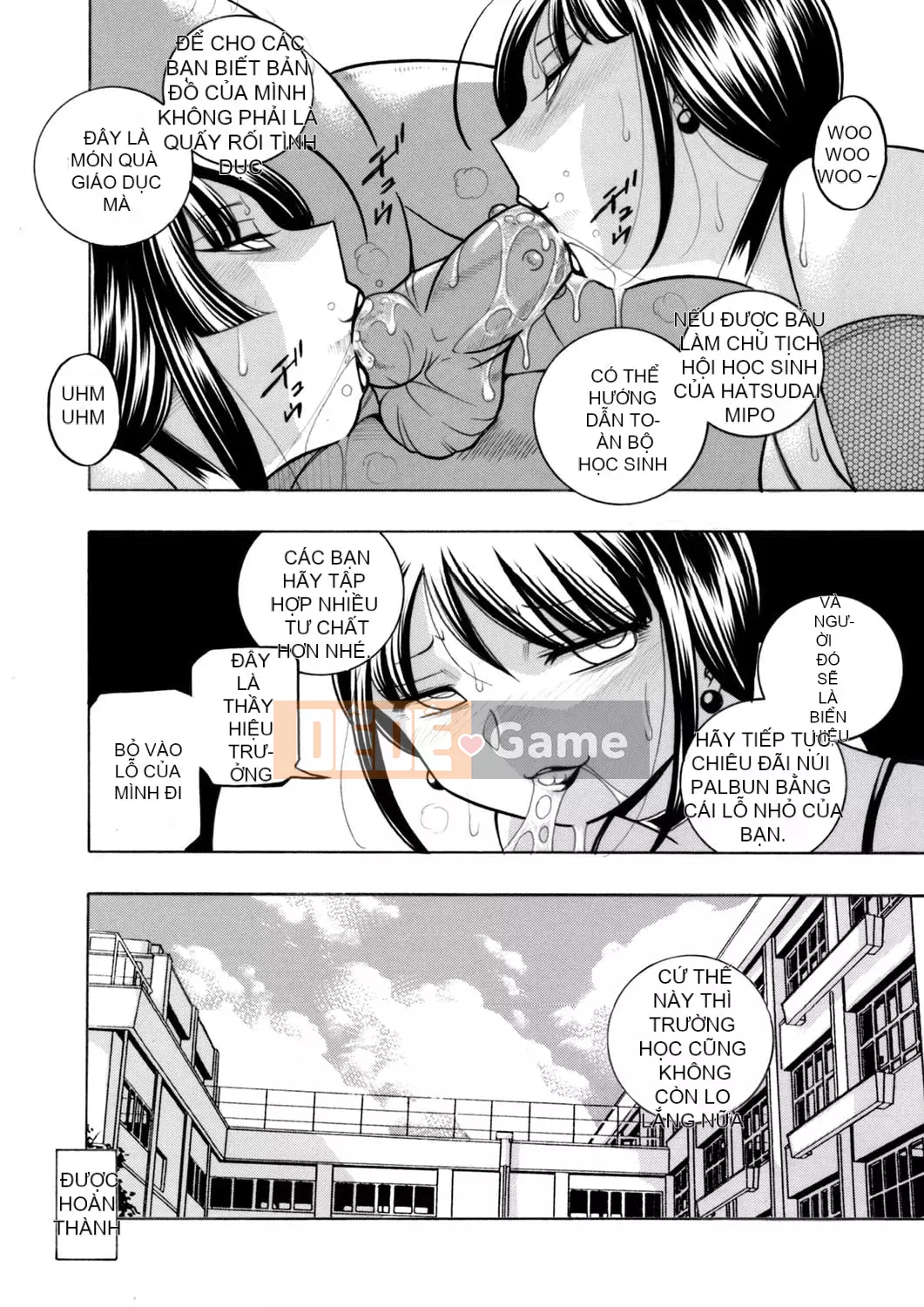 [Tiếng Trung] Học sinh danh dự Minami ~ Nữ giáo viên Reiko 2 ~ [Tiếng Trung của trưởng thôn]