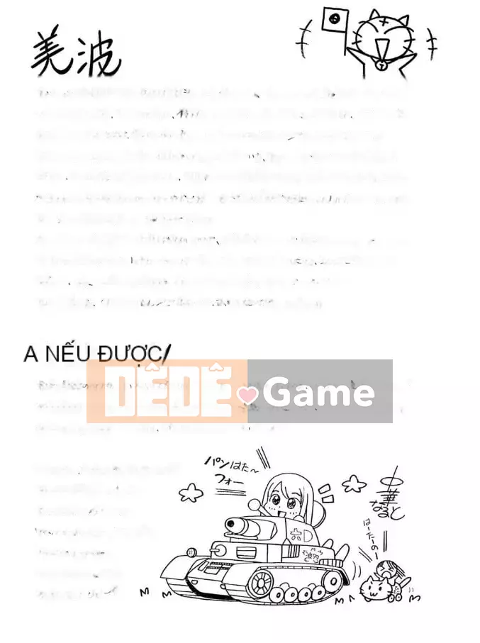 [Tiếng Trung] Học sinh danh dự Minami ~ Nữ giáo viên Reiko 2 ~ [Tiếng Trung của trưởng thôn]