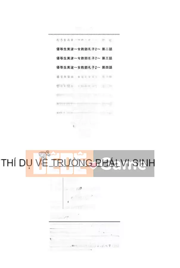 [Tiếng Trung] Học sinh danh dự Minami ~ Nữ giáo viên Reiko 2 ~ [Tiếng Trung của trưởng thôn]