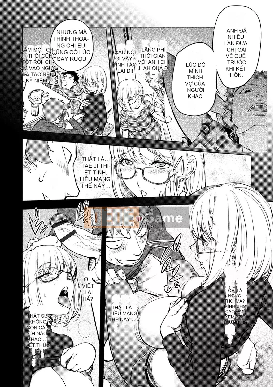 [Kon-Kichito] Nếu bạn mê mẩn Suki, bạn sẽ bị đụ [Phiên bản DL][Tập đoàn thép huawei Trung Quốc]