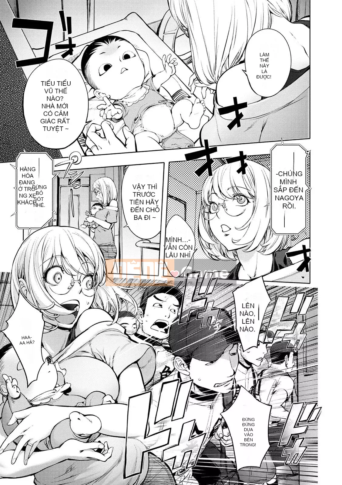 [Kon-Kichito] Nếu bạn mê mẩn Suki, bạn sẽ bị đụ [Phiên bản DL][Tập đoàn thép huawei Trung Quốc]