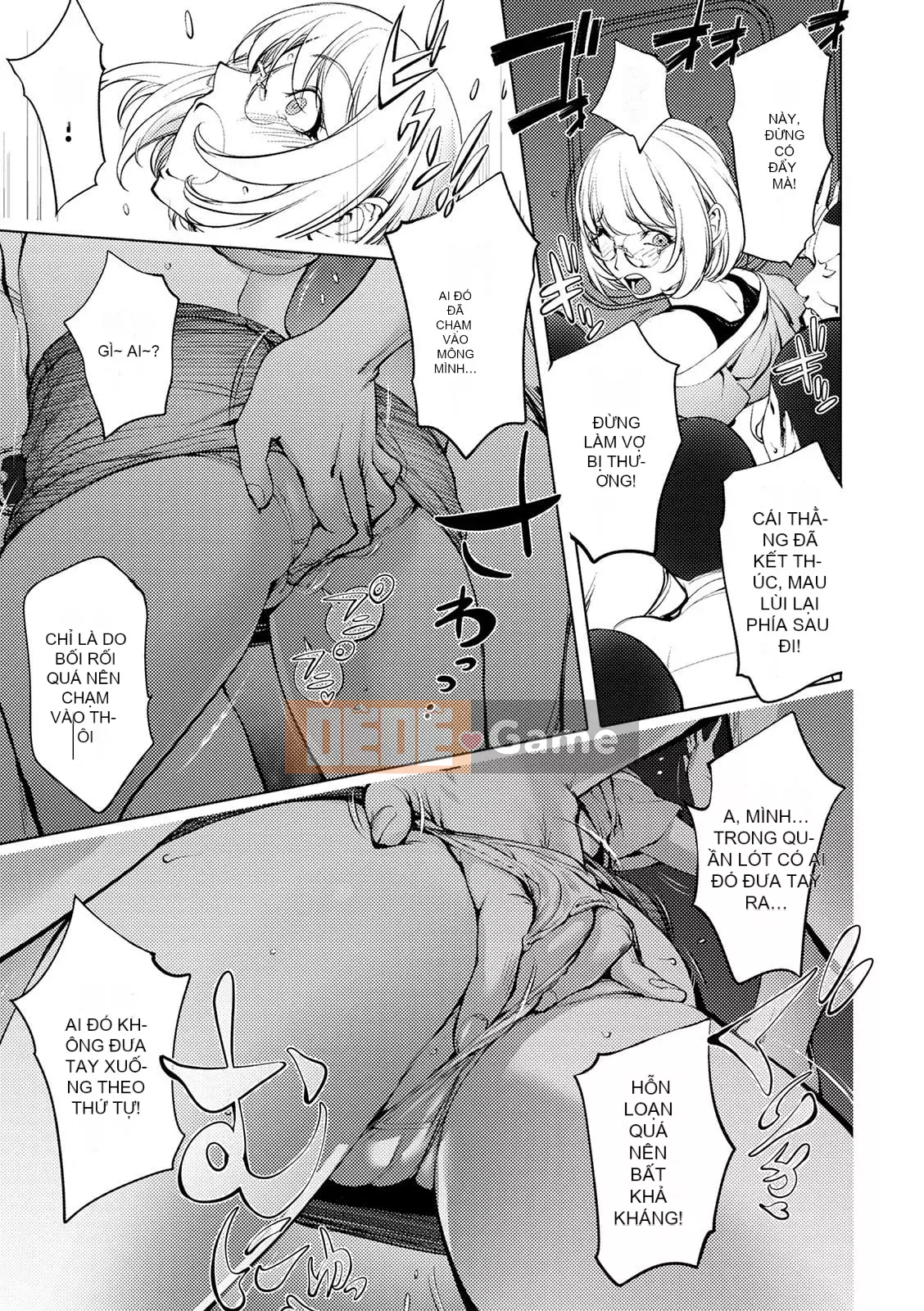 [Kon-Kichito] Nếu bạn mê mẩn Suki, bạn sẽ bị đụ [Phiên bản DL][Tập đoàn thép huawei Trung Quốc]