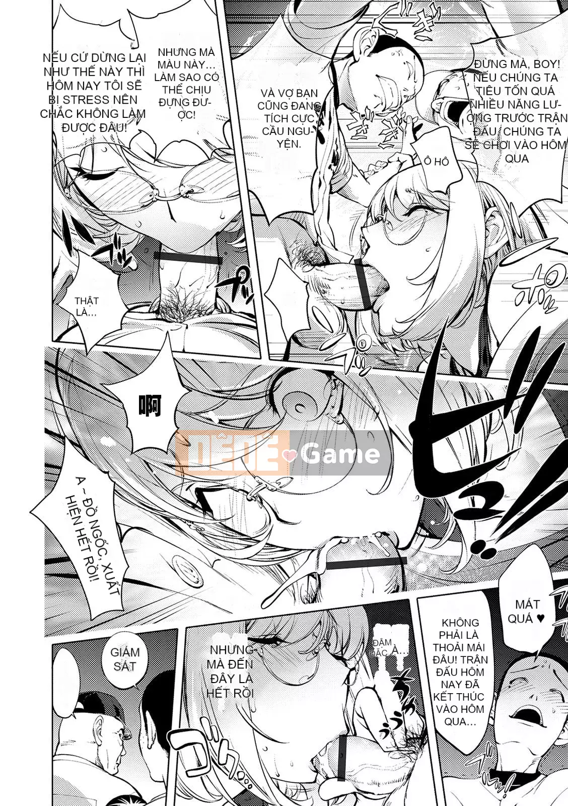 [Kon-Kichito] Nếu bạn mê mẩn Suki, bạn sẽ bị đụ [Phiên bản DL][Tập đoàn thép huawei Trung Quốc]