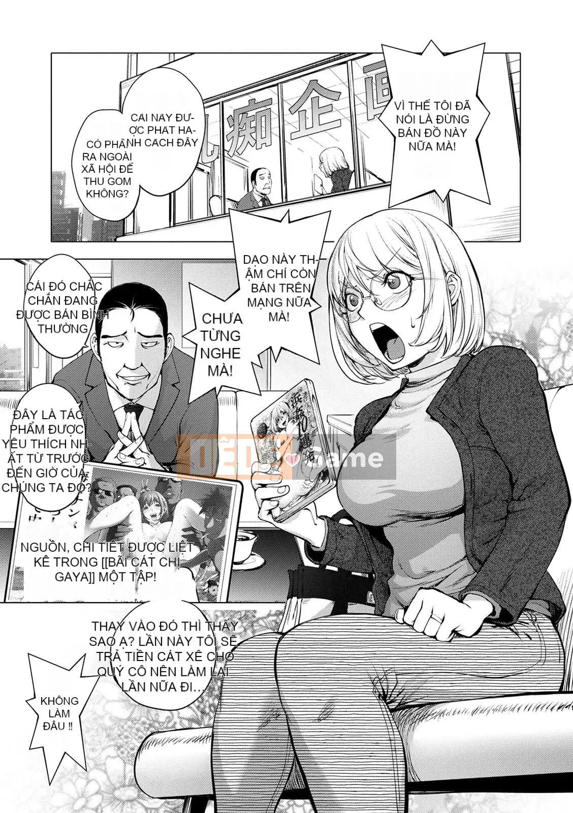 [Kon-Kichito] Nếu bạn mê mẩn Suki, bạn sẽ bị đụ [Phiên bản DL][Tập đoàn thép huawei Trung Quốc]