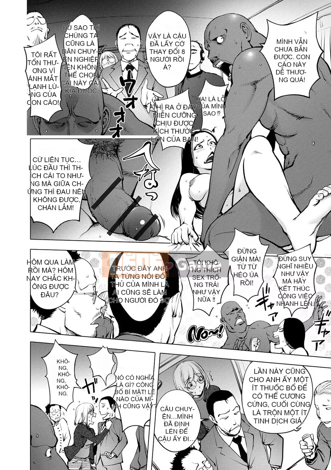 [Kon-Kichito] Nếu bạn mê mẩn Suki, bạn sẽ bị đụ [Phiên bản DL][Tập đoàn thép huawei Trung Quốc]