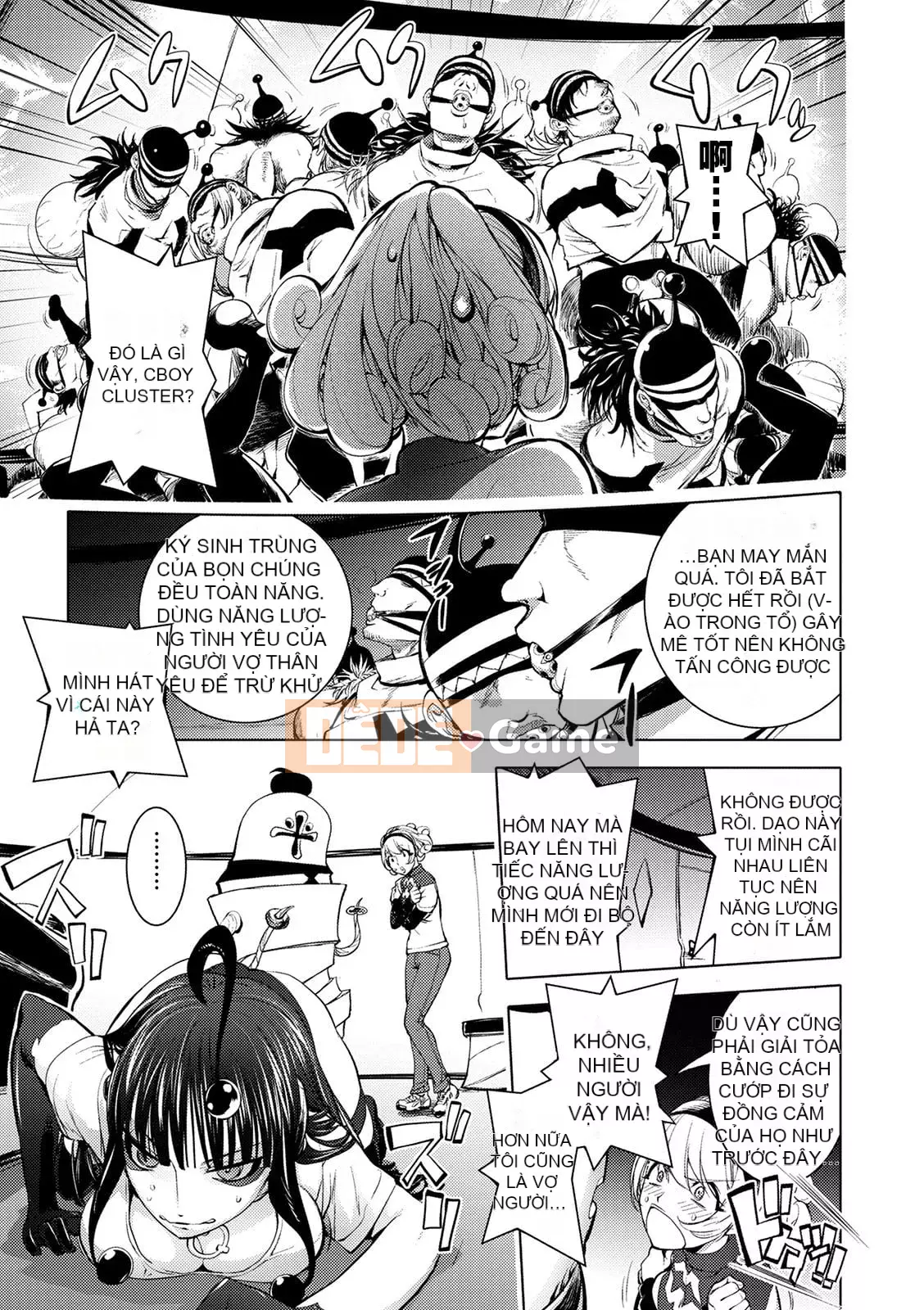 [Kon-Kichito] Nếu bạn mê mẩn Suki, bạn sẽ bị đụ [Phiên bản DL][Tập đoàn thép huawei Trung Quốc]