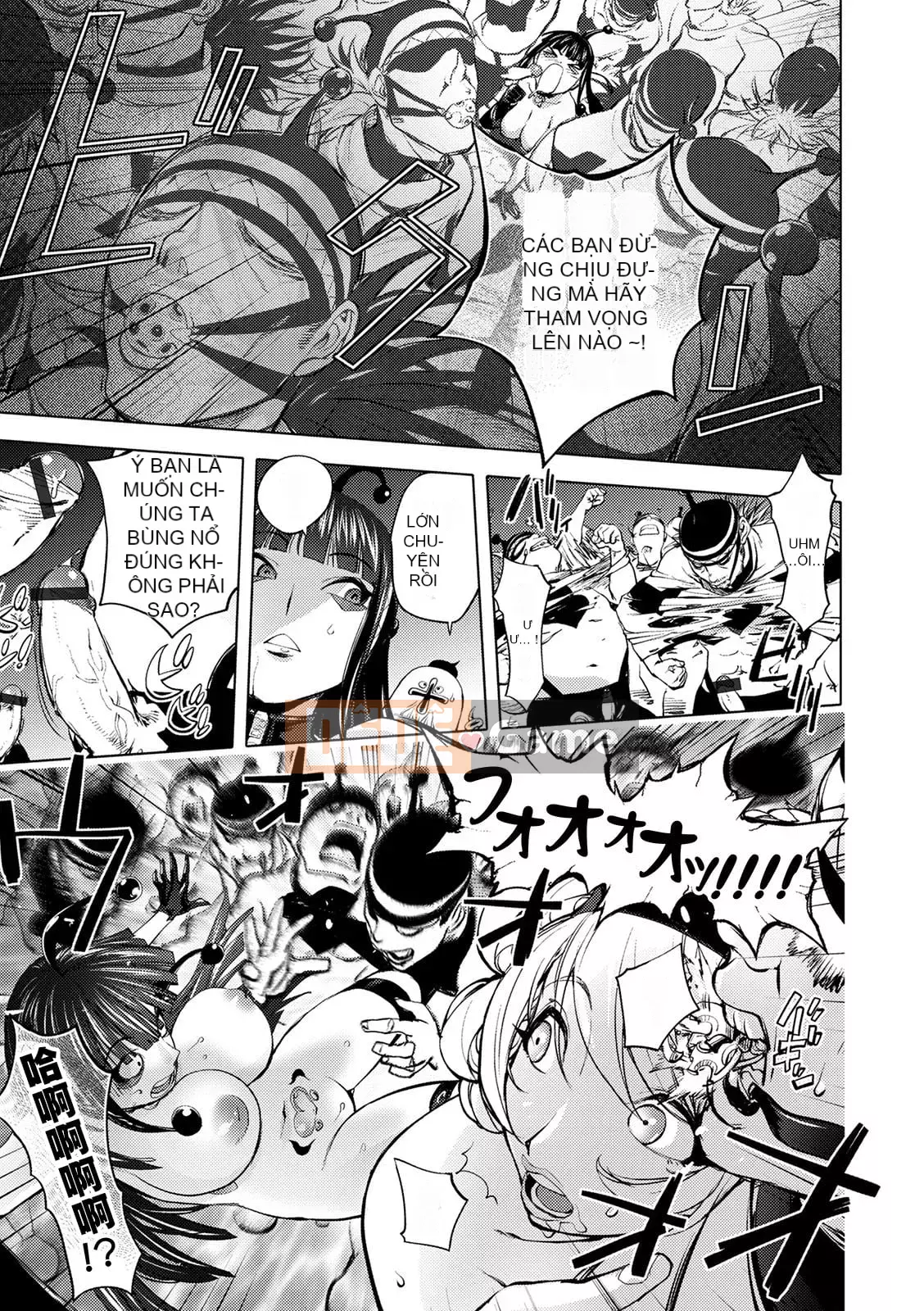 [Kon-Kichito] Nếu bạn mê mẩn Suki, bạn sẽ bị đụ [Phiên bản DL][Tập đoàn thép huawei Trung Quốc]