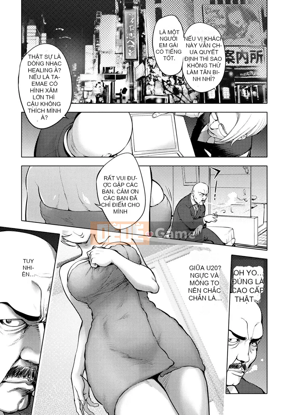 [Kon-Kichito] Nếu bạn mê mẩn Suki, bạn sẽ bị đụ [Phiên bản DL][Tập đoàn thép huawei Trung Quốc]