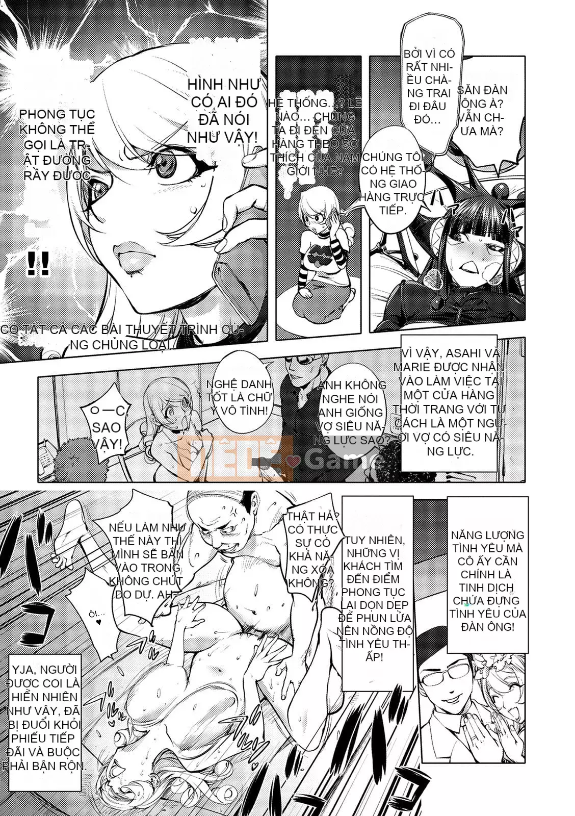 [Kon-Kichito] Nếu bạn mê mẩn Suki, bạn sẽ bị đụ [Phiên bản DL][Tập đoàn thép huawei Trung Quốc]