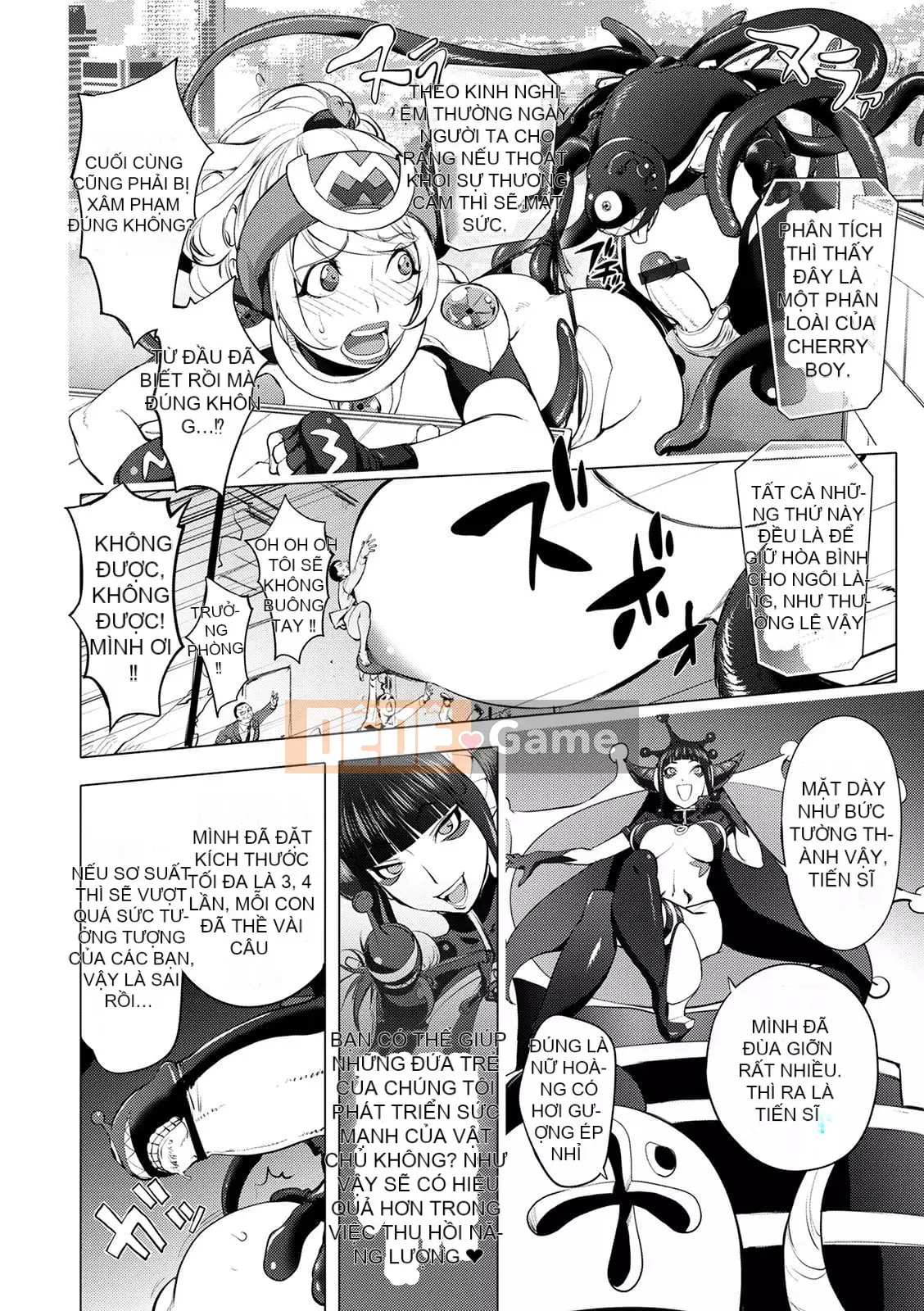 [Kon-Kichito] Nếu bạn mê mẩn Suki, bạn sẽ bị đụ [Phiên bản DL][Tập đoàn thép huawei Trung Quốc]