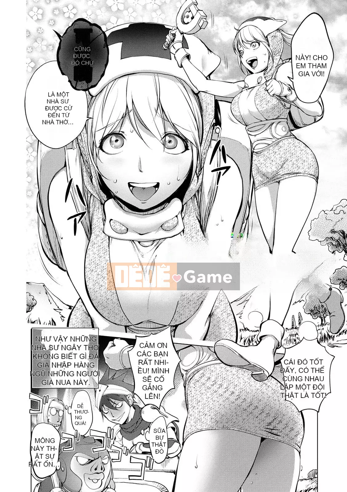 [Kon-Kichito] Nếu bạn mê mẩn Suki, bạn sẽ bị đụ [Phiên bản DL][Tập đoàn thép huawei Trung Quốc]