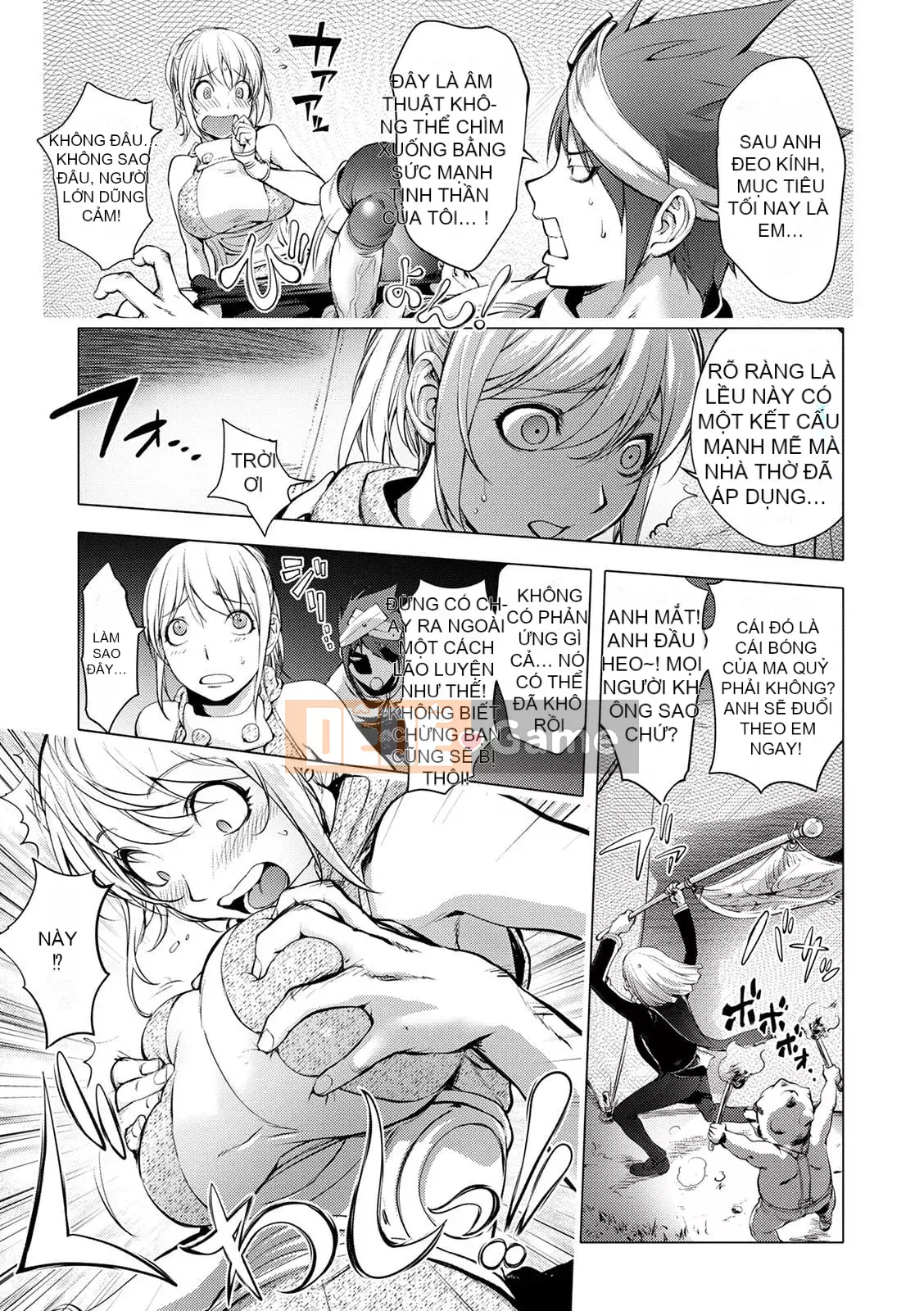 [Kon-Kichito] Nếu bạn mê mẩn Suki, bạn sẽ bị đụ [Phiên bản DL][Tập đoàn thép huawei Trung Quốc]