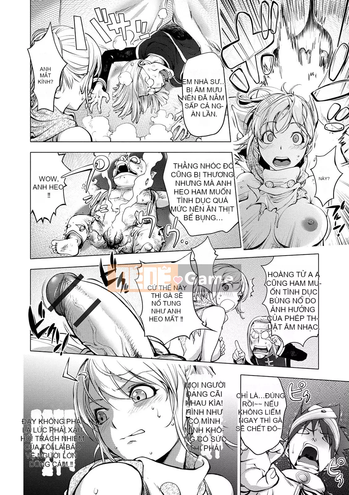 [Kon-Kichito] Nếu bạn mê mẩn Suki, bạn sẽ bị đụ [Phiên bản DL][Tập đoàn thép huawei Trung Quốc]