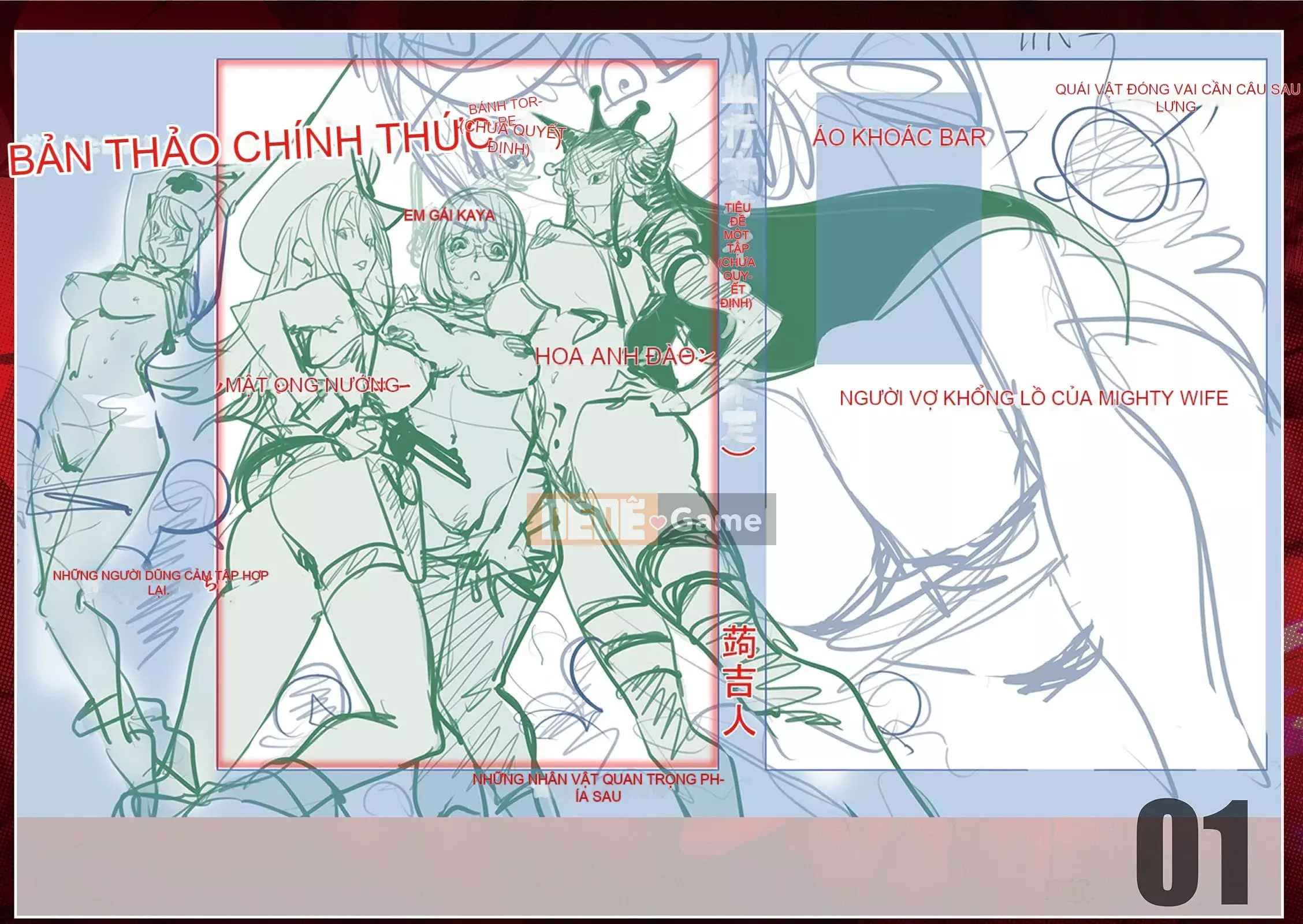 [Kon-Kichito] Nếu bạn mê mẩn Suki, bạn sẽ bị đụ [Phiên bản DL][Tập đoàn thép huawei Trung Quốc]