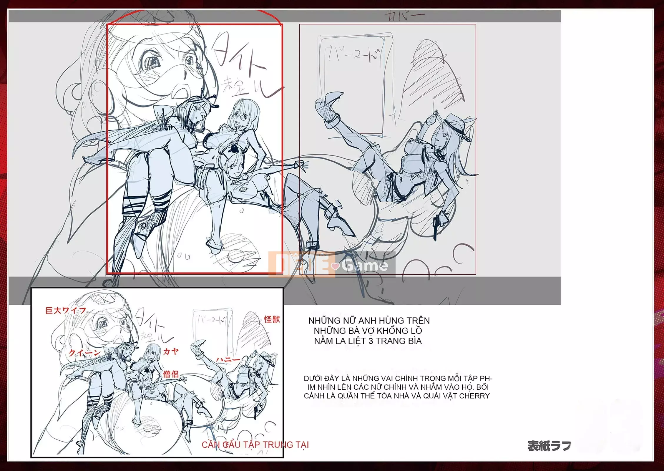 [Kon-Kichito] Nếu bạn mê mẩn Suki, bạn sẽ bị đụ [Phiên bản DL][Tập đoàn thép huawei Trung Quốc]