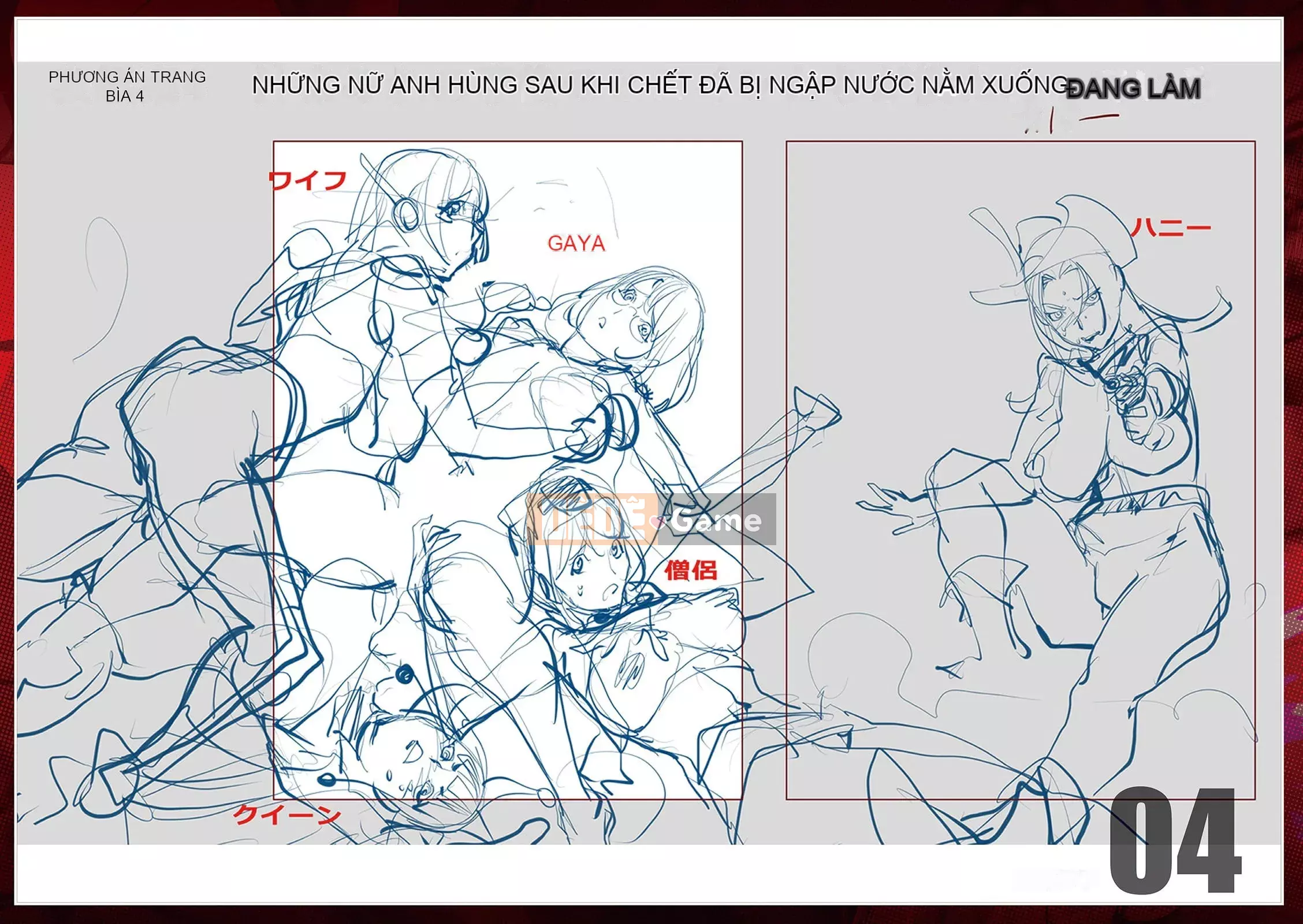 [Kon-Kichito] Nếu bạn mê mẩn Suki, bạn sẽ bị đụ [Phiên bản DL][Tập đoàn thép huawei Trung Quốc]