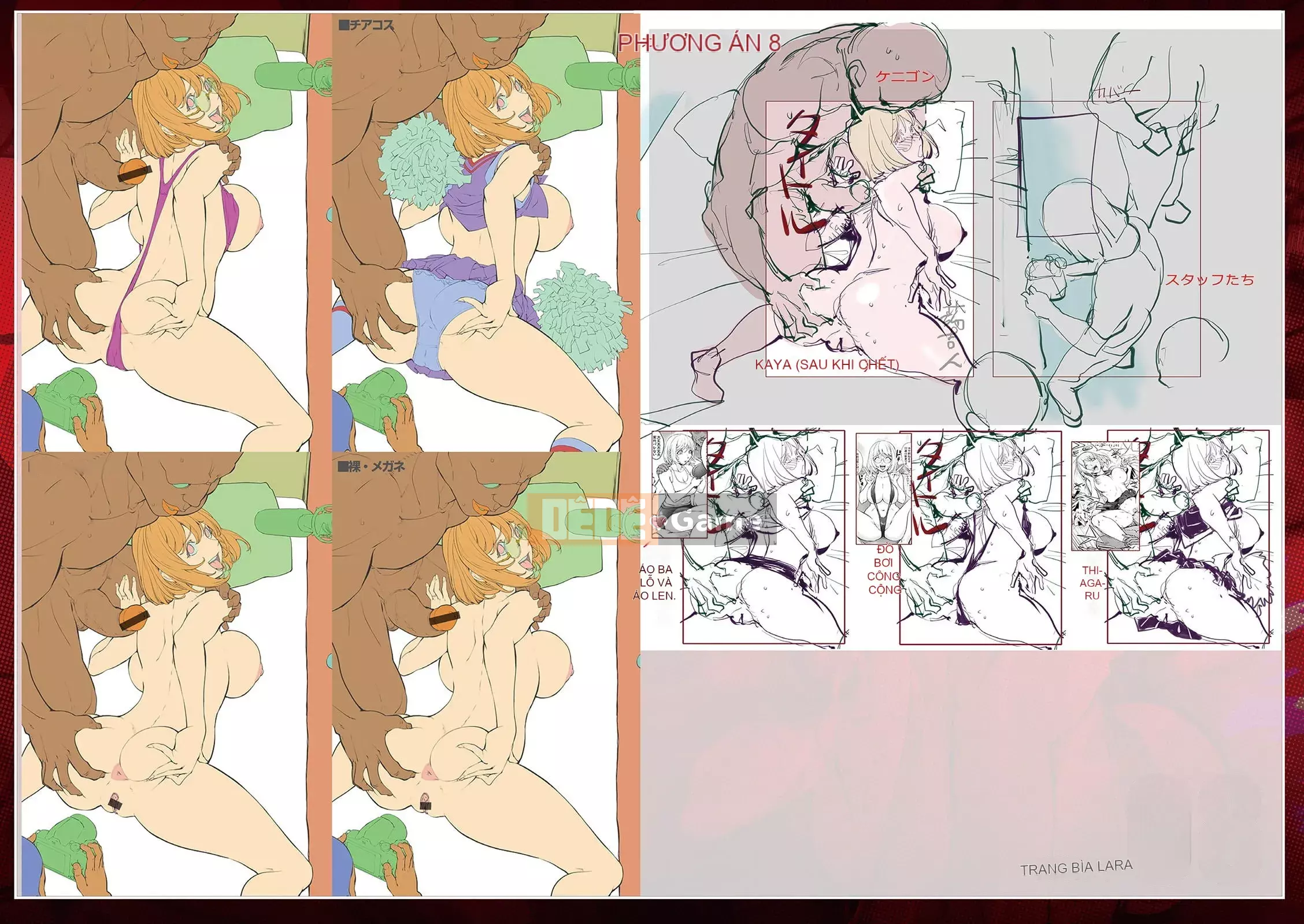 [Kon-Kichito] Nếu bạn mê mẩn Suki, bạn sẽ bị đụ [Phiên bản DL][Tập đoàn thép huawei Trung Quốc]