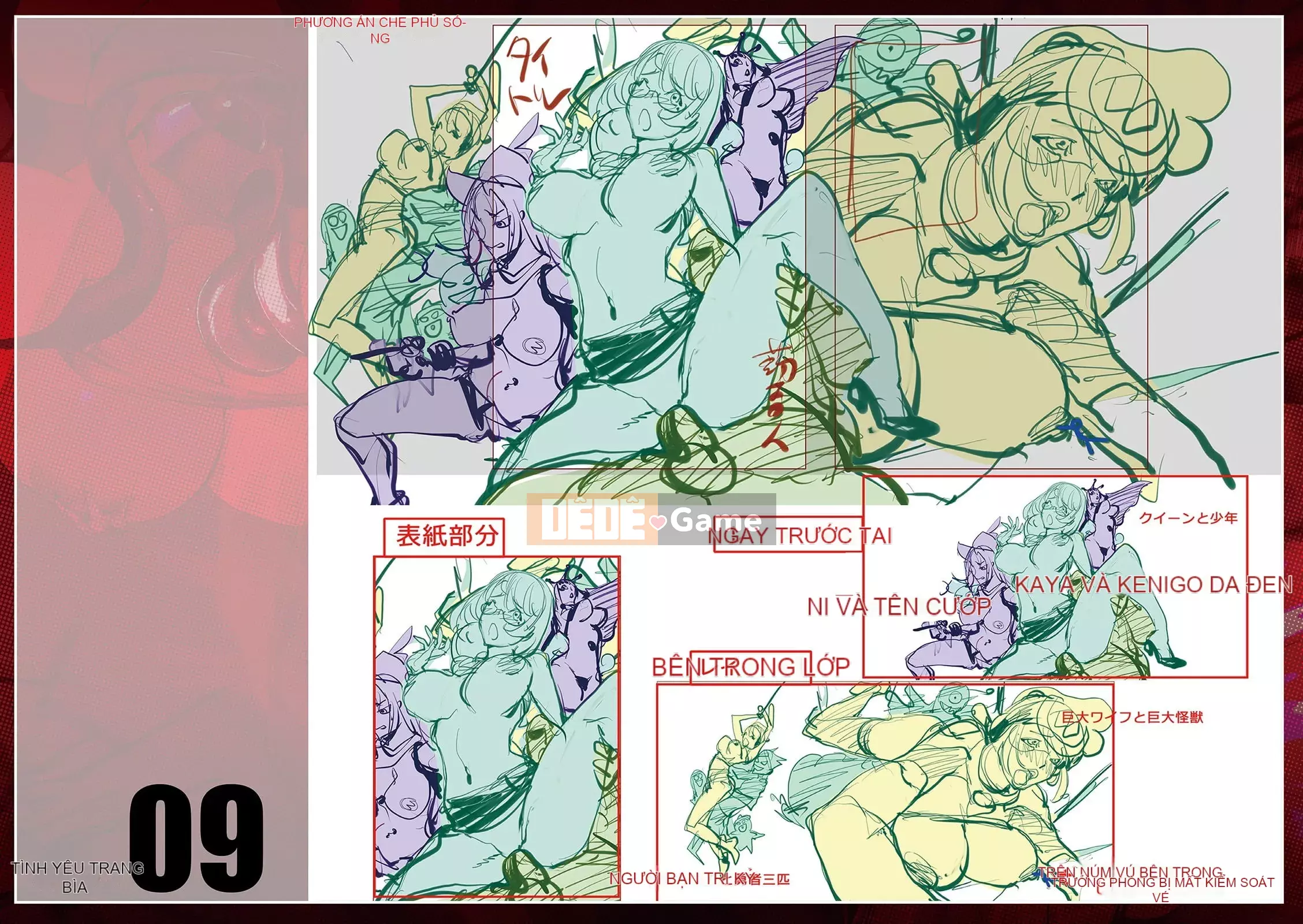 [Kon-Kichito] Nếu bạn mê mẩn Suki, bạn sẽ bị đụ [Phiên bản DL][Tập đoàn thép huawei Trung Quốc]
