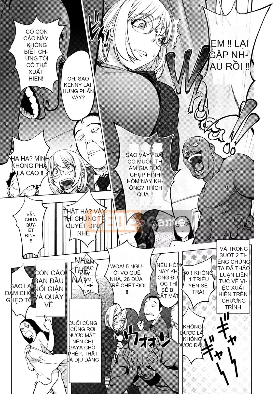 [Kon-Kichito] Nếu bạn mê mẩn Suki, bạn sẽ bị đụ [Phiên bản DL][Tập đoàn thép huawei Trung Quốc]