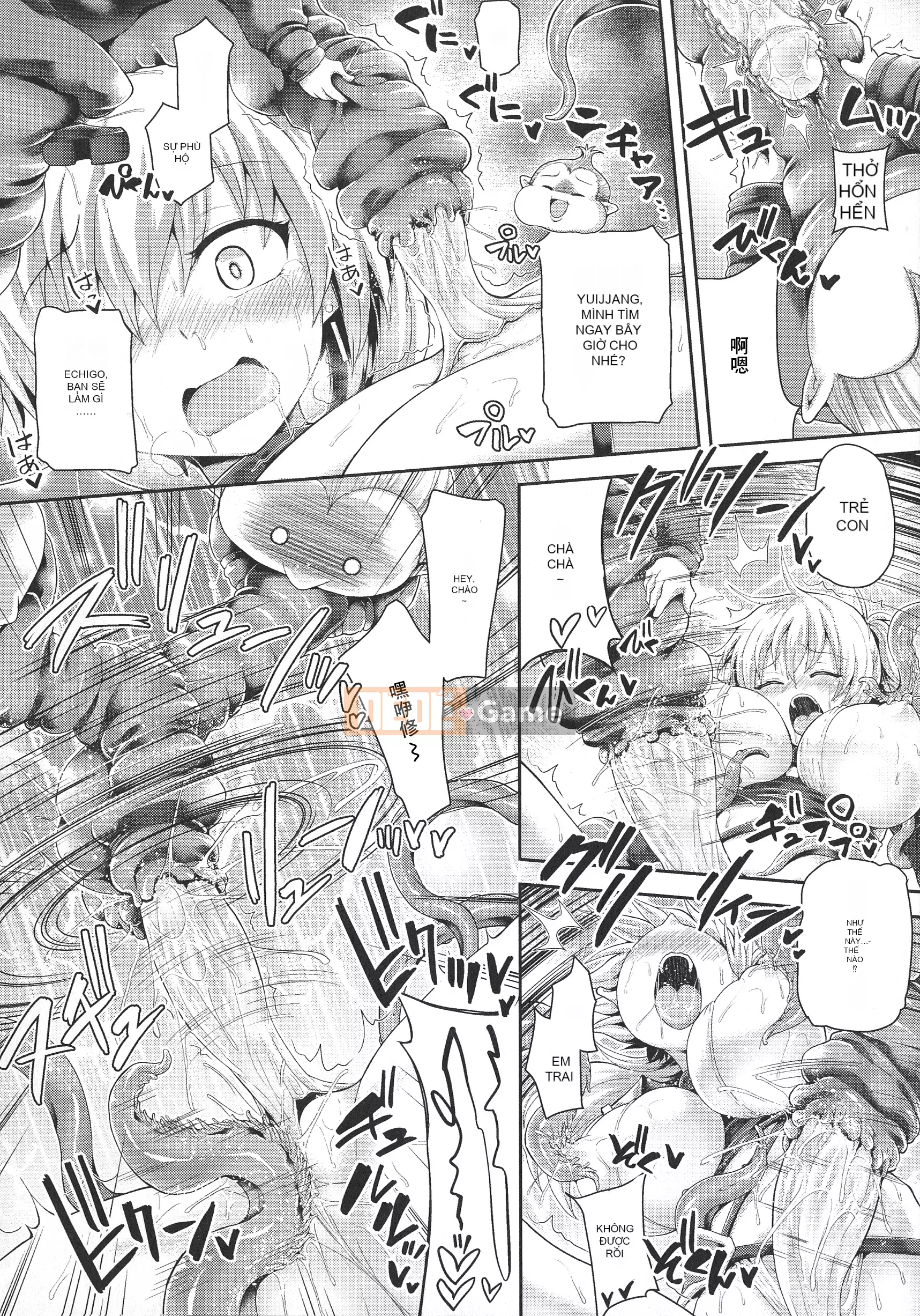 [Zero star và nhóm nhạc Trung Quốc][Koppamu] Lucky Gal Hero Erection in other world