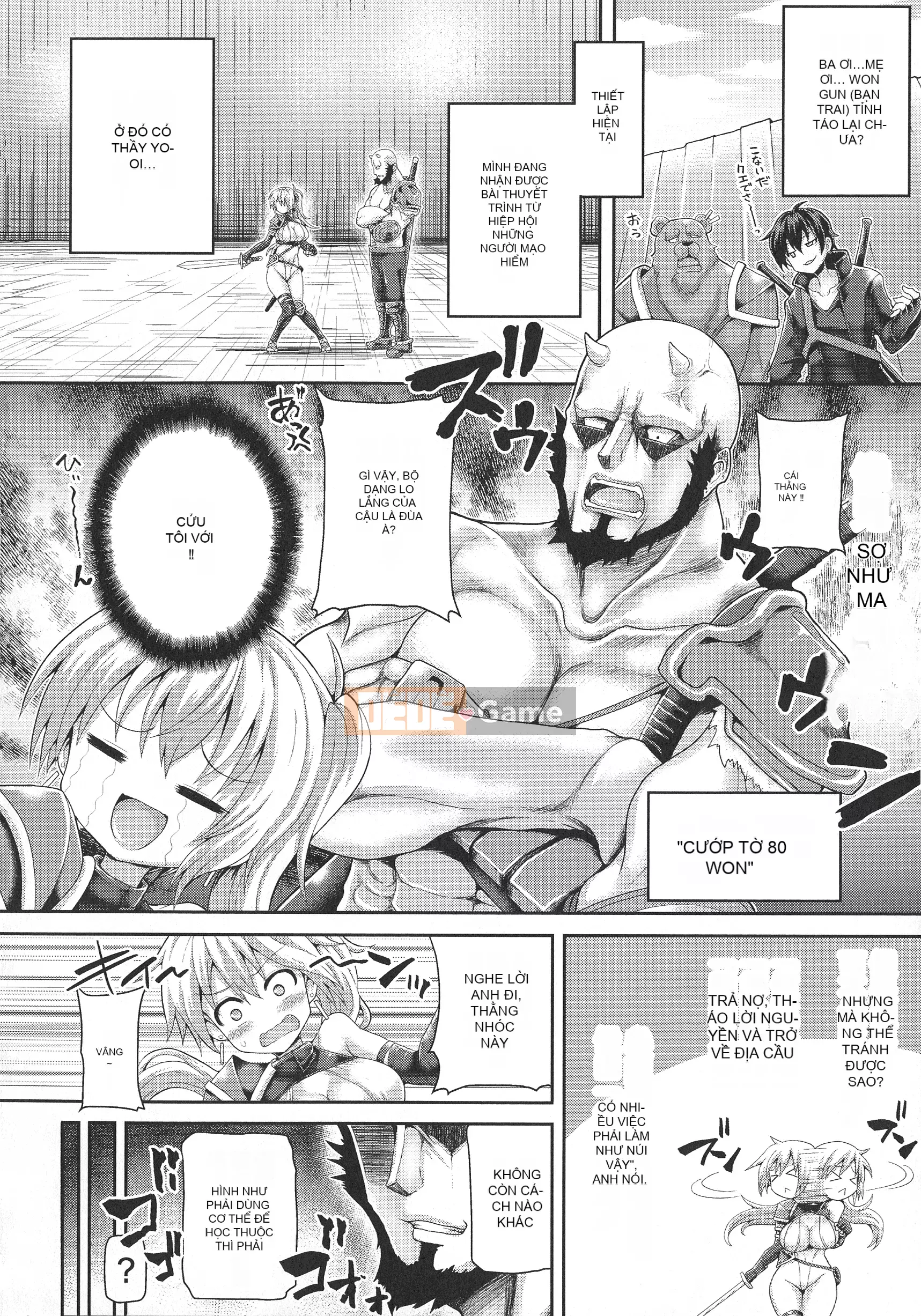 [Zero star và nhóm nhạc Trung Quốc][Koppamu] Lucky Gal Hero Erection in other world