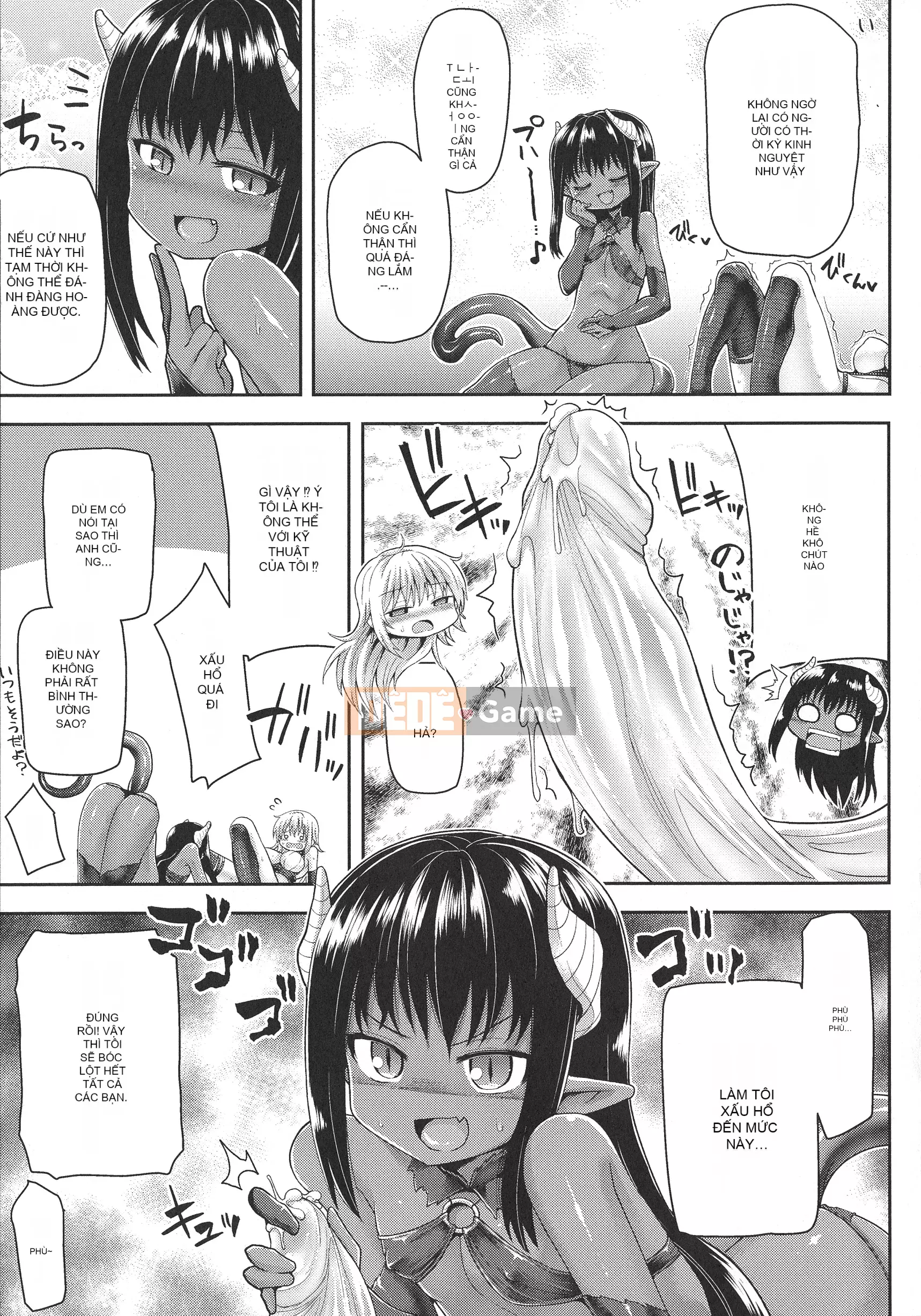 [Zero star và nhóm nhạc Trung Quốc][Koppamu] Lucky Gal Hero Erection in other world