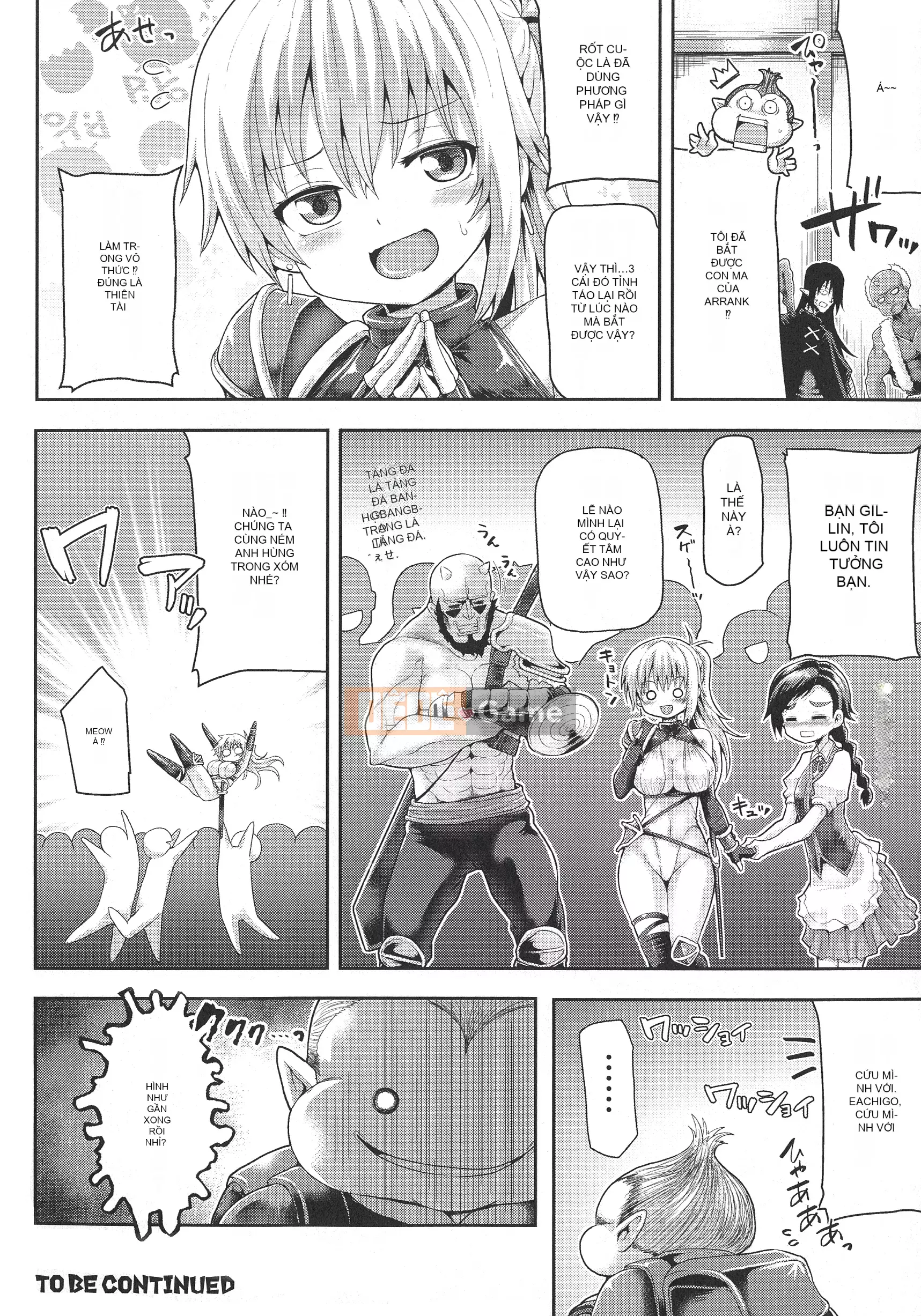 [Zero star và nhóm nhạc Trung Quốc][Koppamu] Lucky Gal Hero Erection in other world