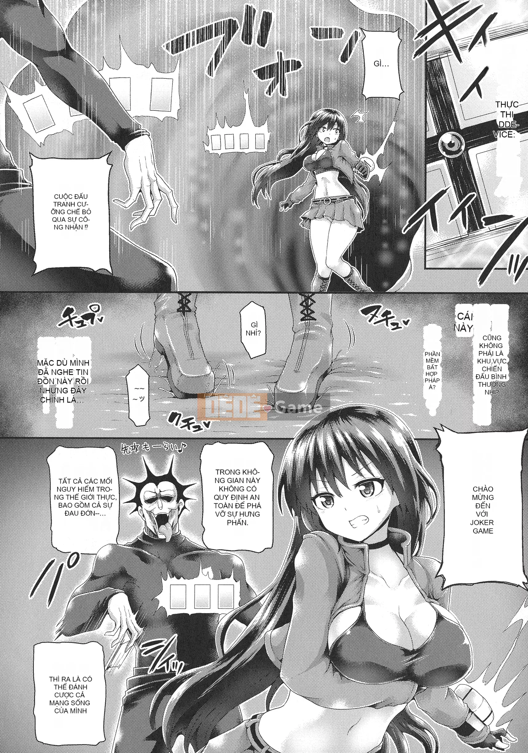 [Zero star và nhóm nhạc Trung Quốc][Koppamu] Lucky Gal Hero Erection in other world