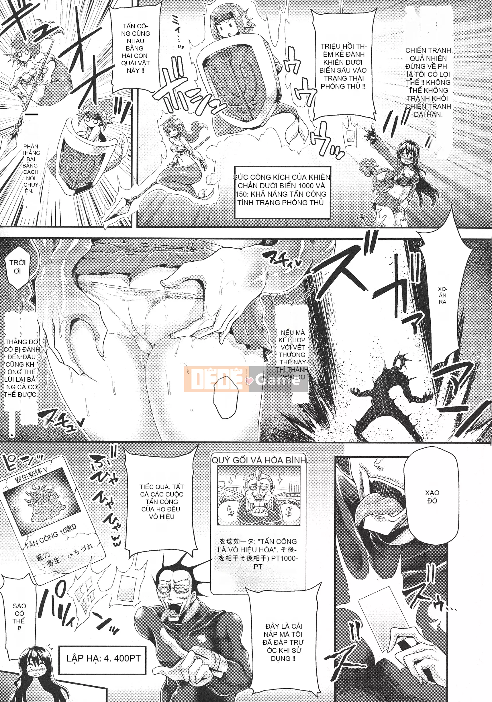 [Zero star và nhóm nhạc Trung Quốc][Koppamu] Lucky Gal Hero Erection in other world