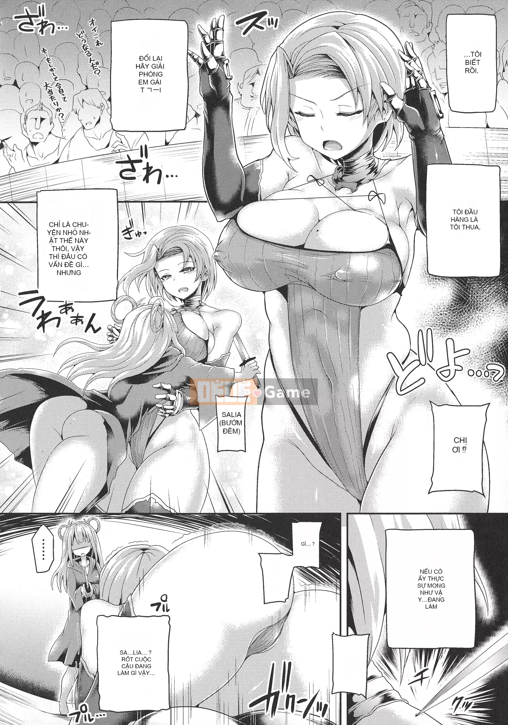 [Zero star và nhóm nhạc Trung Quốc][Koppamu] Lucky Gal Hero Erection in other world