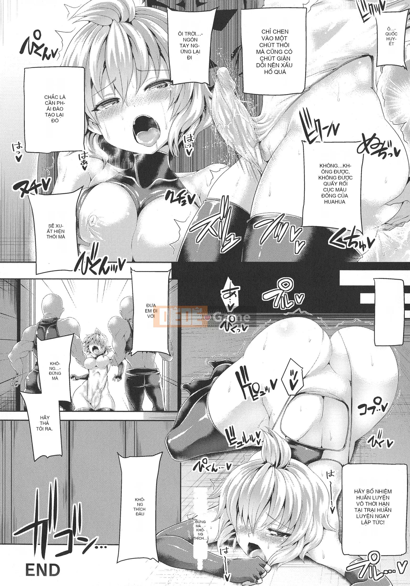 [Zero star và nhóm nhạc Trung Quốc][Koppamu] Lucky Gal Hero Erection in other world