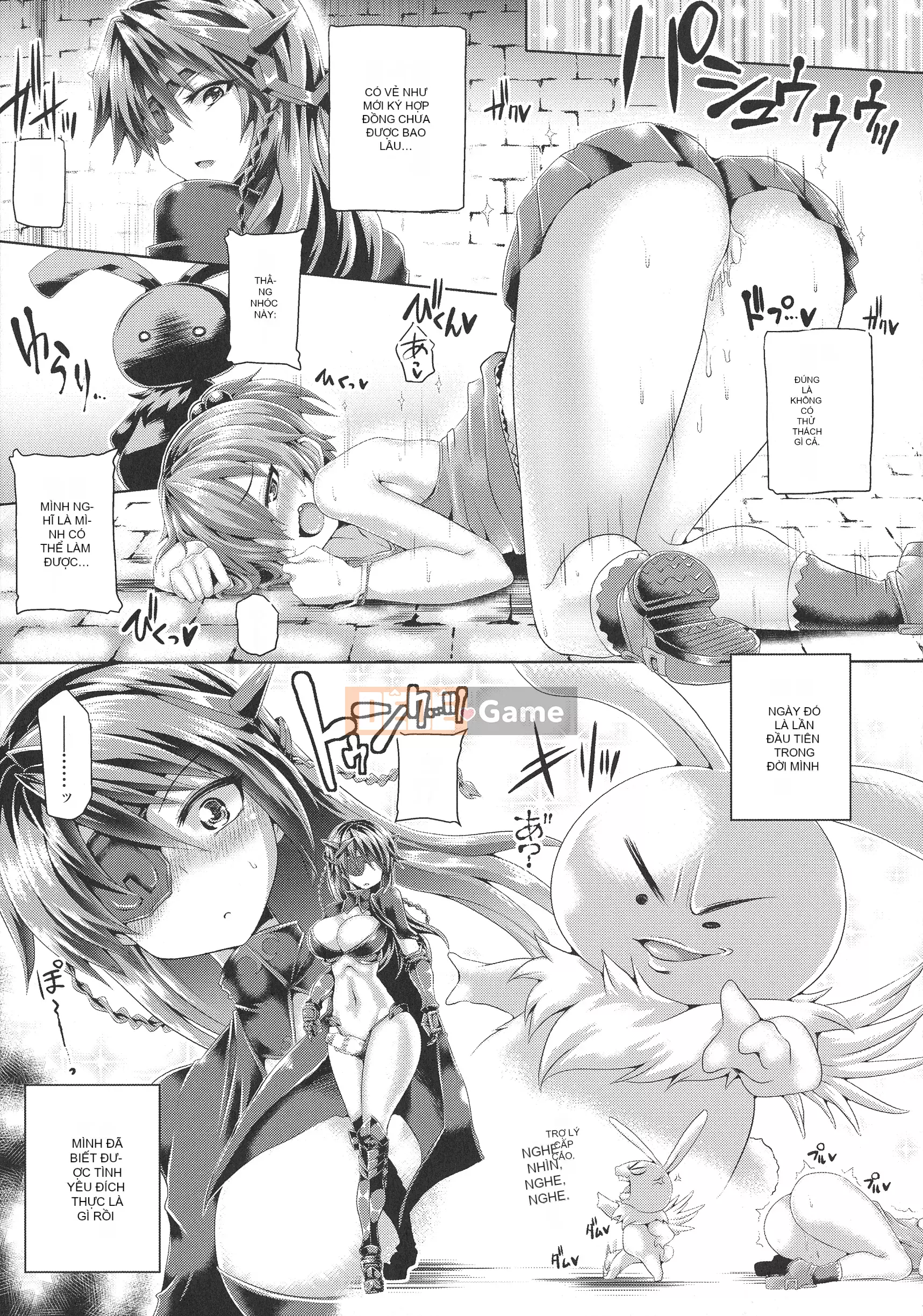 [Zero star và nhóm nhạc Trung Quốc][Koppamu] Lucky Gal Hero Erection in other world