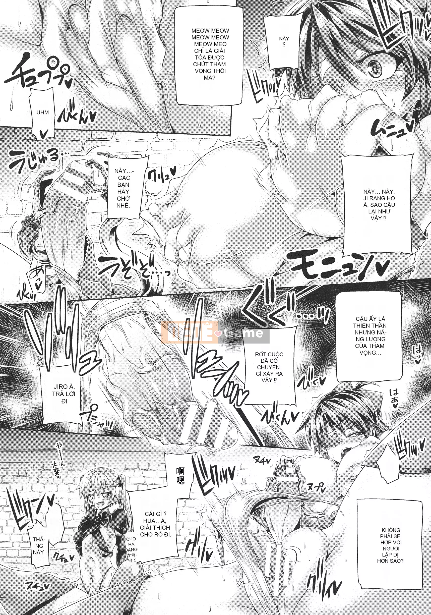 [Zero star và nhóm nhạc Trung Quốc][Koppamu] Lucky Gal Hero Erection in other world