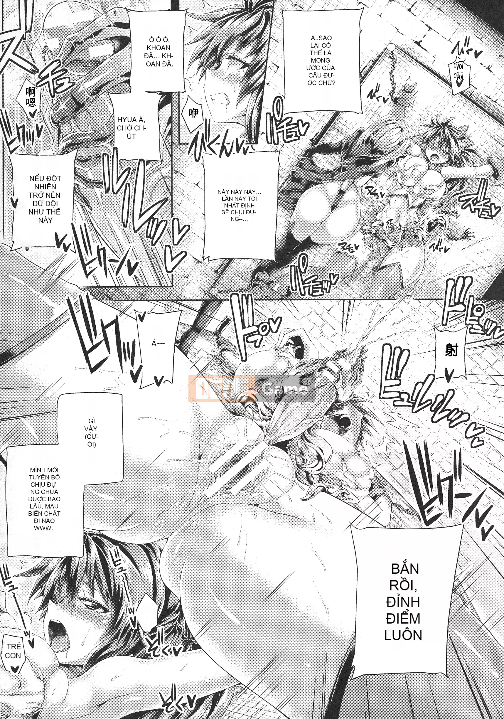 [Zero star và nhóm nhạc Trung Quốc][Koppamu] Lucky Gal Hero Erection in other world