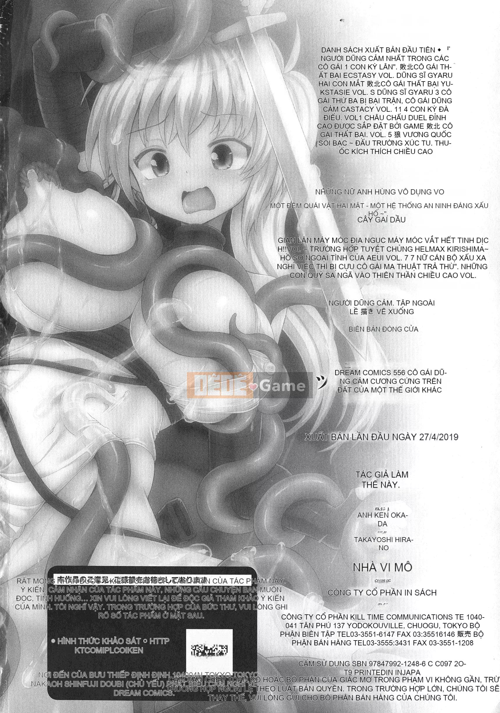 [Zero star và nhóm nhạc Trung Quốc][Koppamu] Lucky Gal Hero Erection in other world