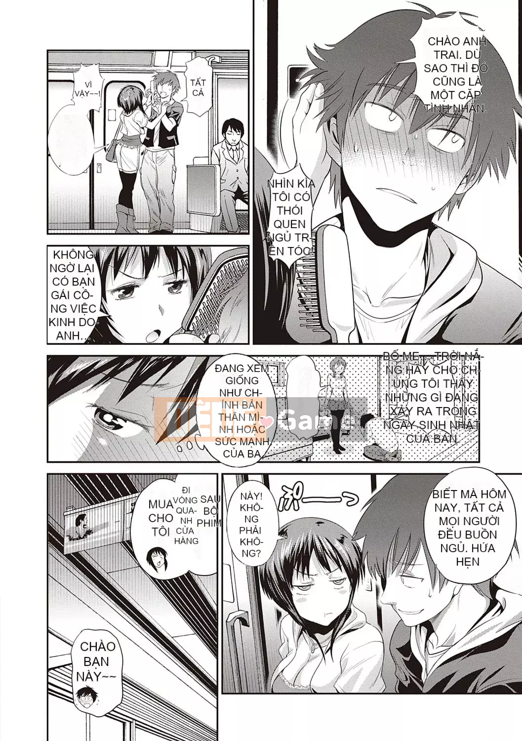 [DISTANCE][202003] Hinata/Hinata cộng với [Phiên bản đặc biệt kỹ thuật số][DL]