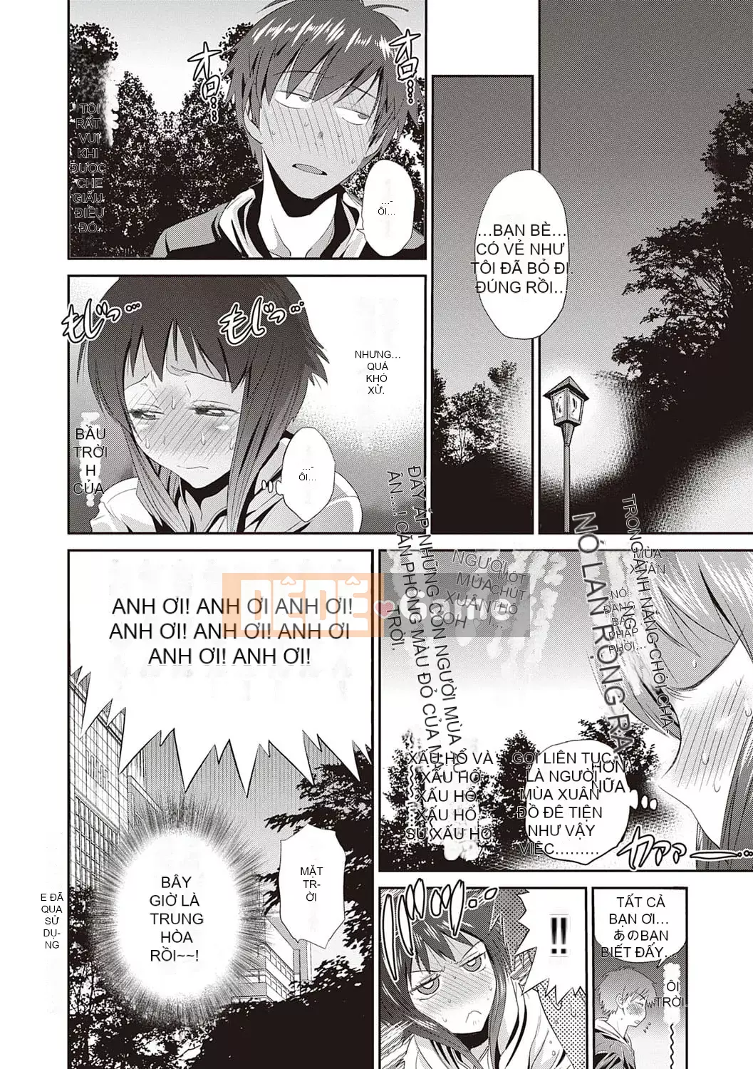 [DISTANCE][202003] Hinata/Hinata cộng với [Phiên bản đặc biệt kỹ thuật số][DL]