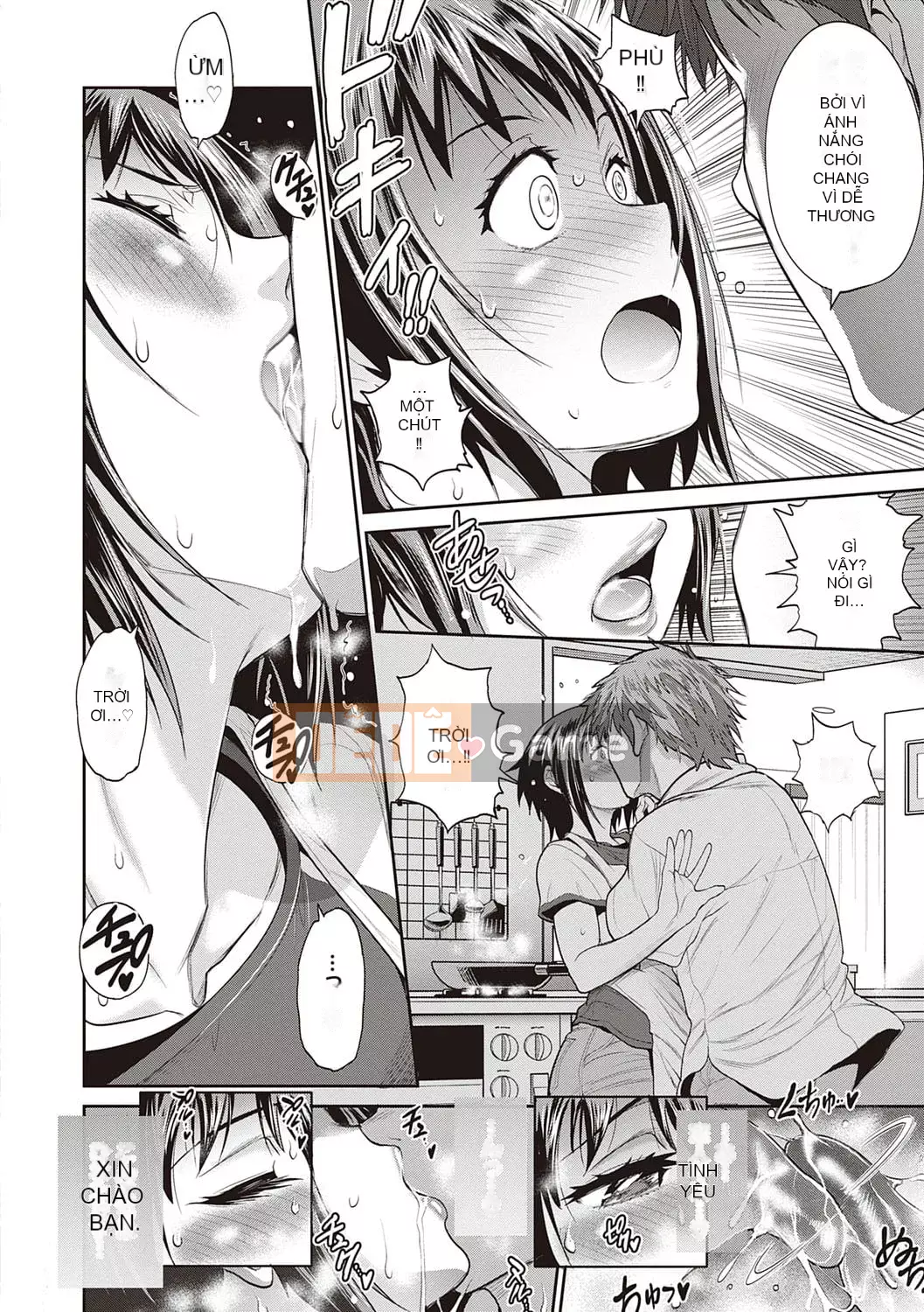 [DISTANCE][202003] Hinata/Hinata cộng với [Phiên bản đặc biệt kỹ thuật số][DL]