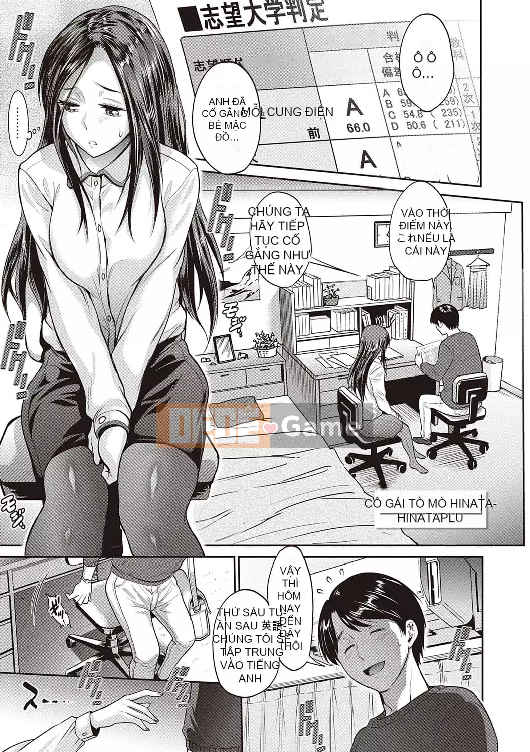 [DISTANCE][202003] Hinata/Hinata cộng với [Phiên bản đặc biệt kỹ thuật số][DL]