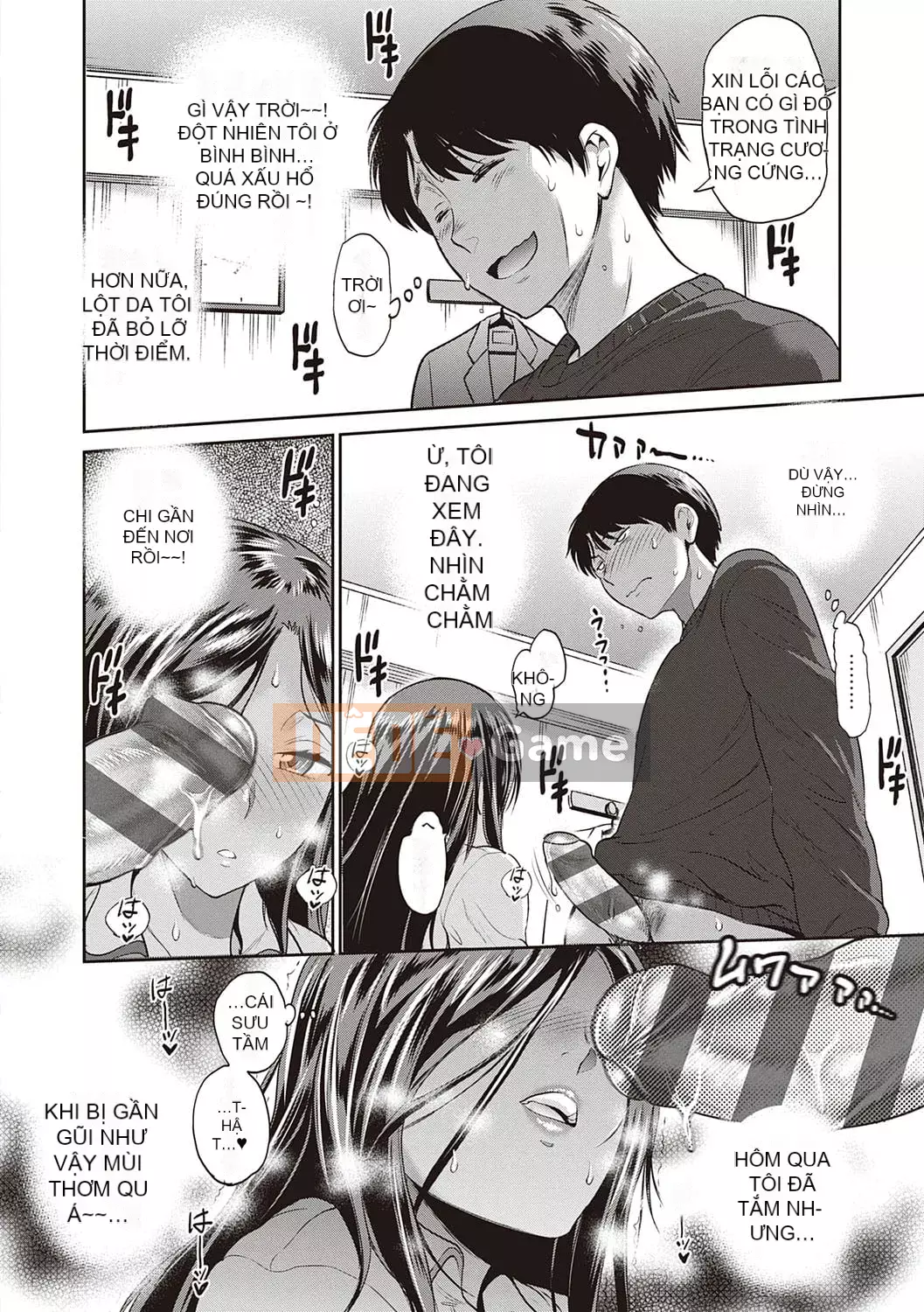 [DISTANCE][202003] Hinata/Hinata cộng với [Phiên bản đặc biệt kỹ thuật số][DL]