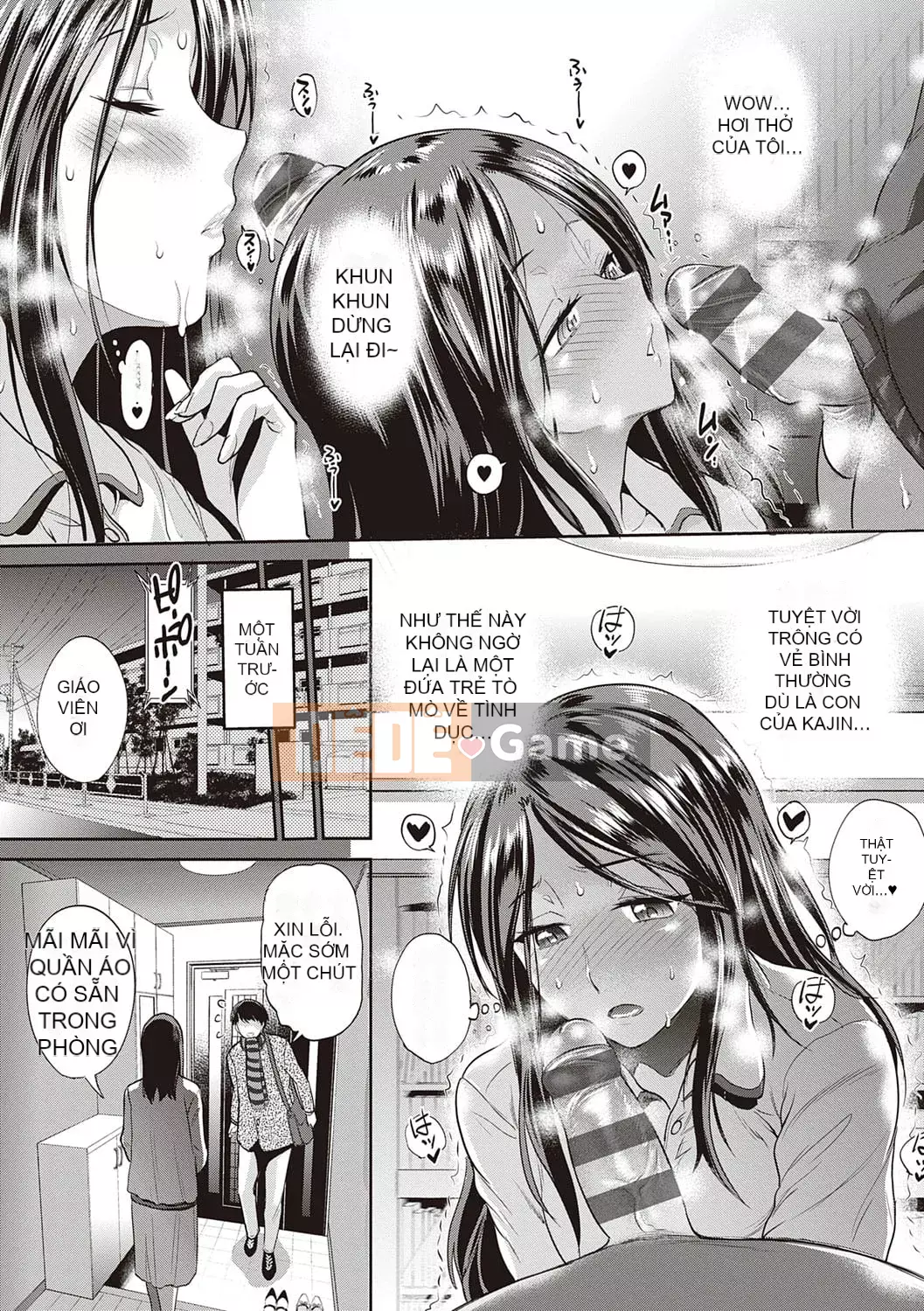 [DISTANCE][202003] Hinata/Hinata cộng với [Phiên bản đặc biệt kỹ thuật số][DL]