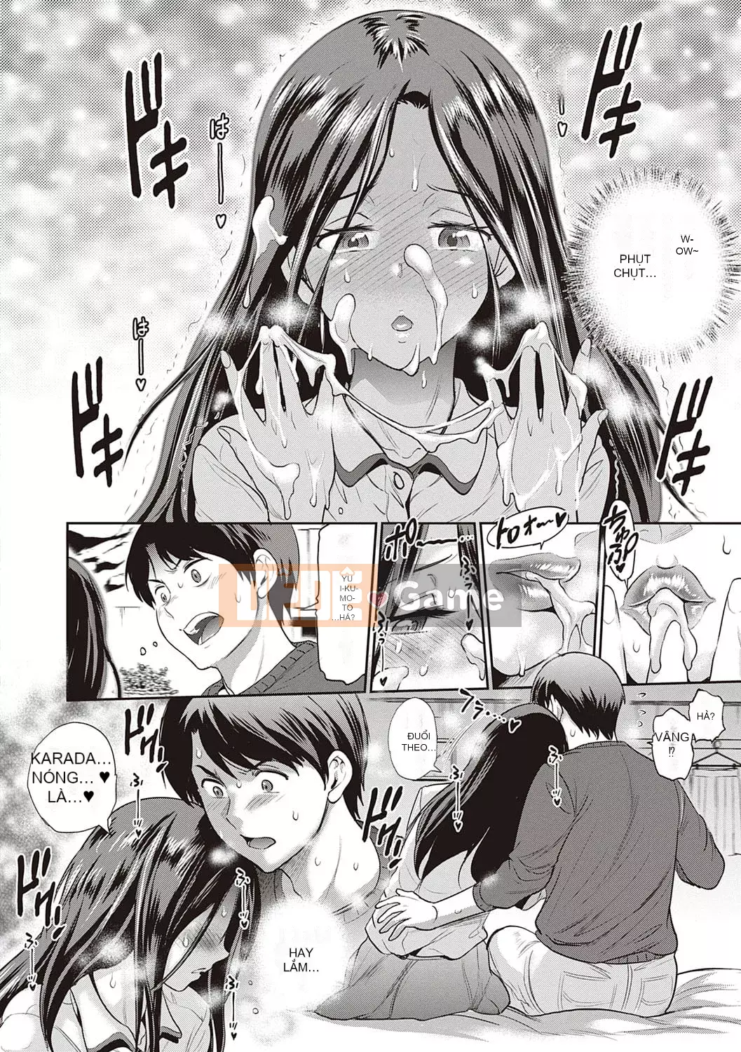 [DISTANCE][202003] Hinata/Hinata cộng với [Phiên bản đặc biệt kỹ thuật số][DL]