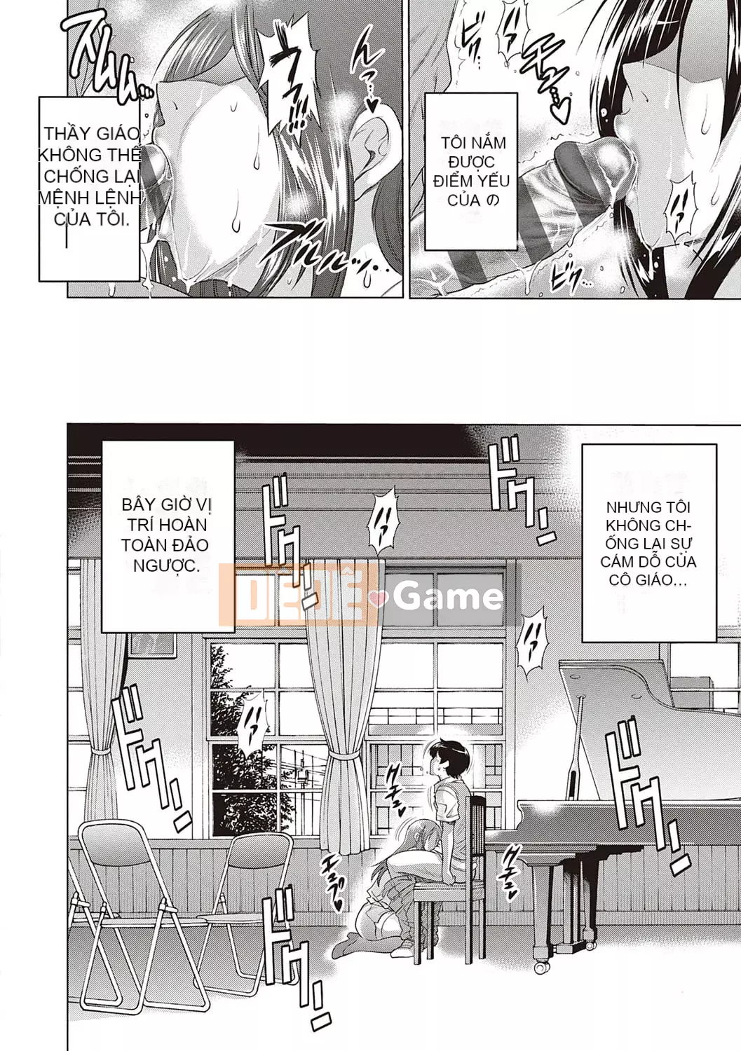 [DISTANCE][202003] Hinata/Hinata cộng với [Phiên bản đặc biệt kỹ thuật số][DL]