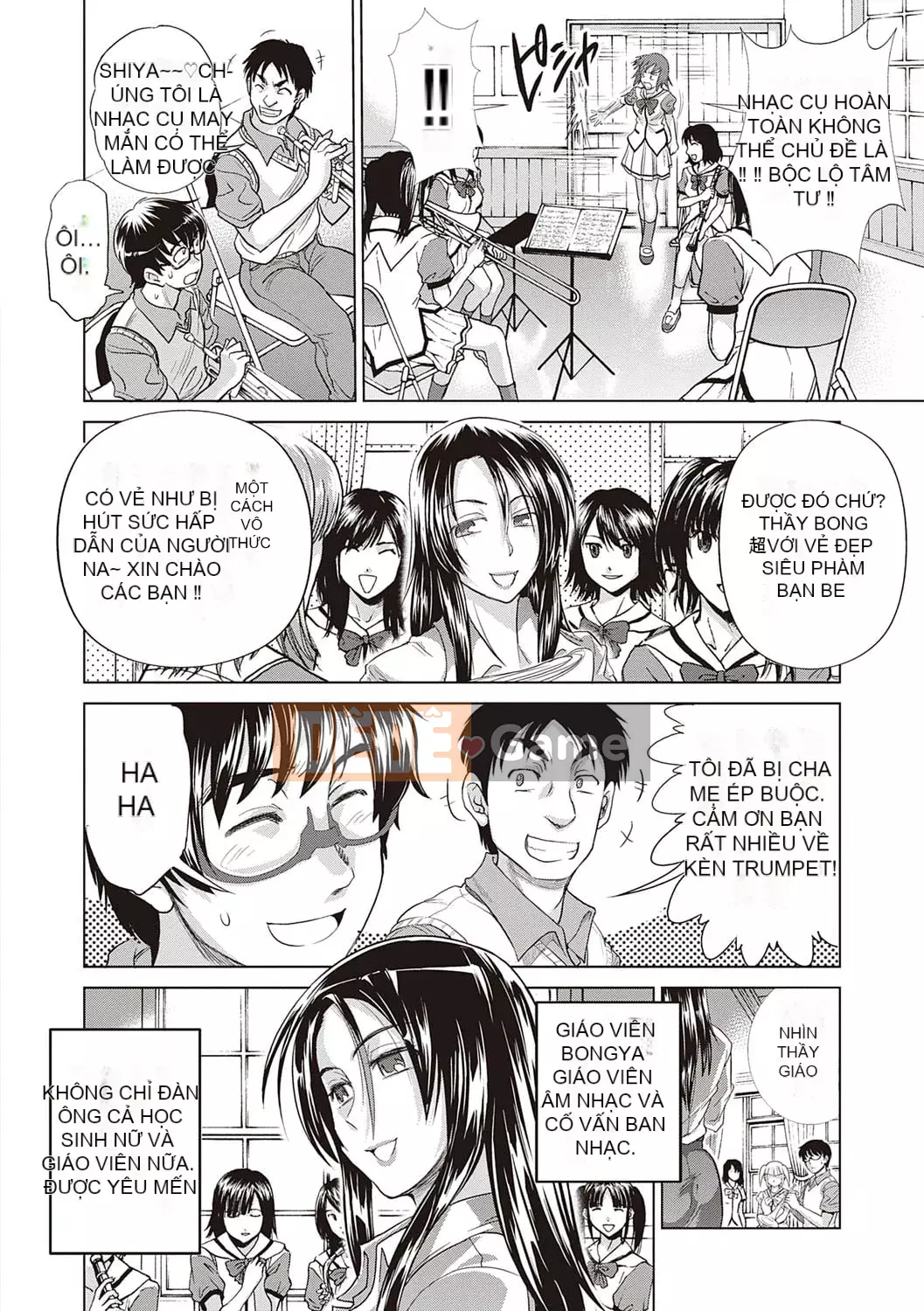 [DISTANCE][202003] Hinata/Hinata cộng với [Phiên bản đặc biệt kỹ thuật số][DL]