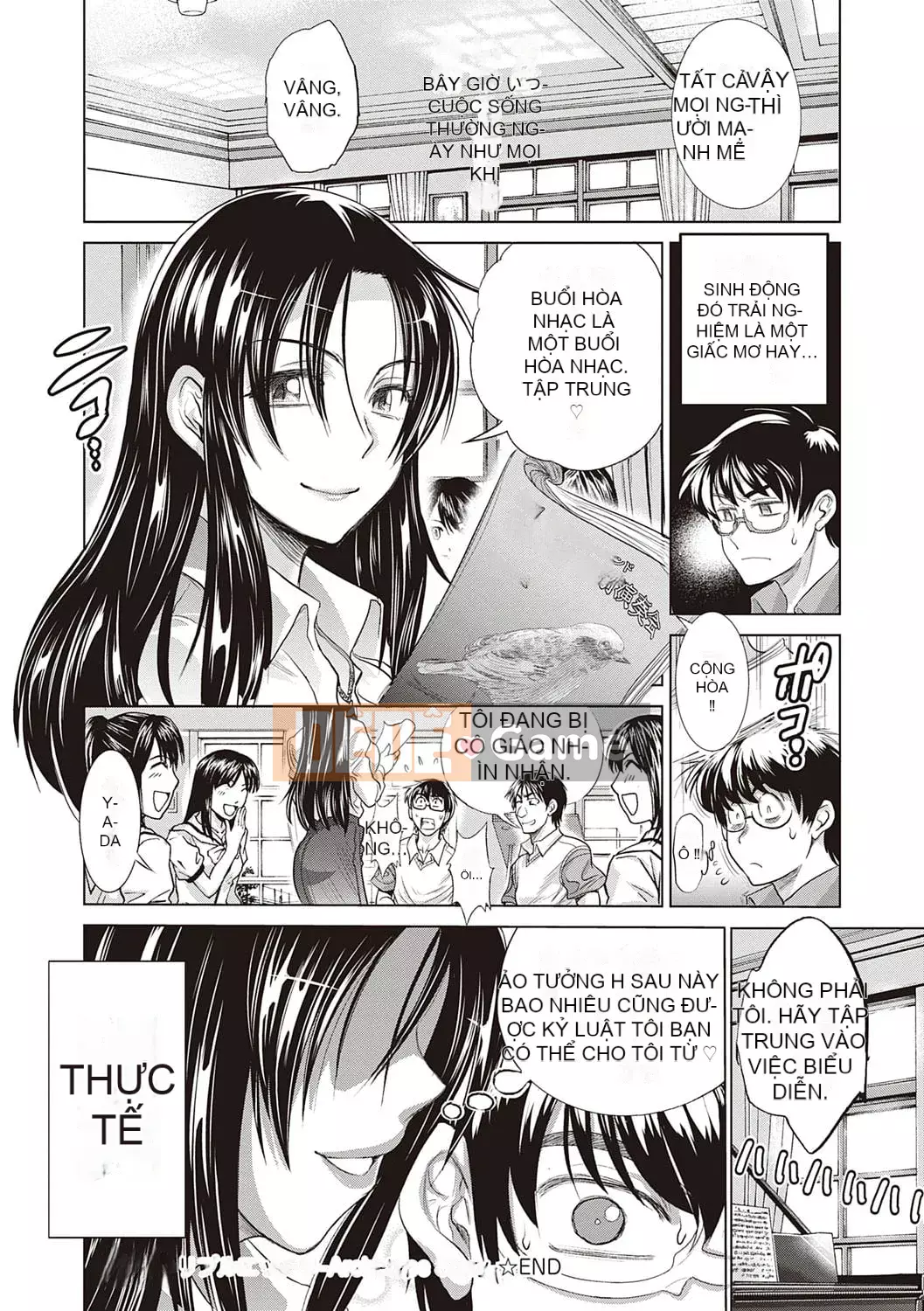 [DISTANCE][202003] Hinata/Hinata cộng với [Phiên bản đặc biệt kỹ thuật số][DL]